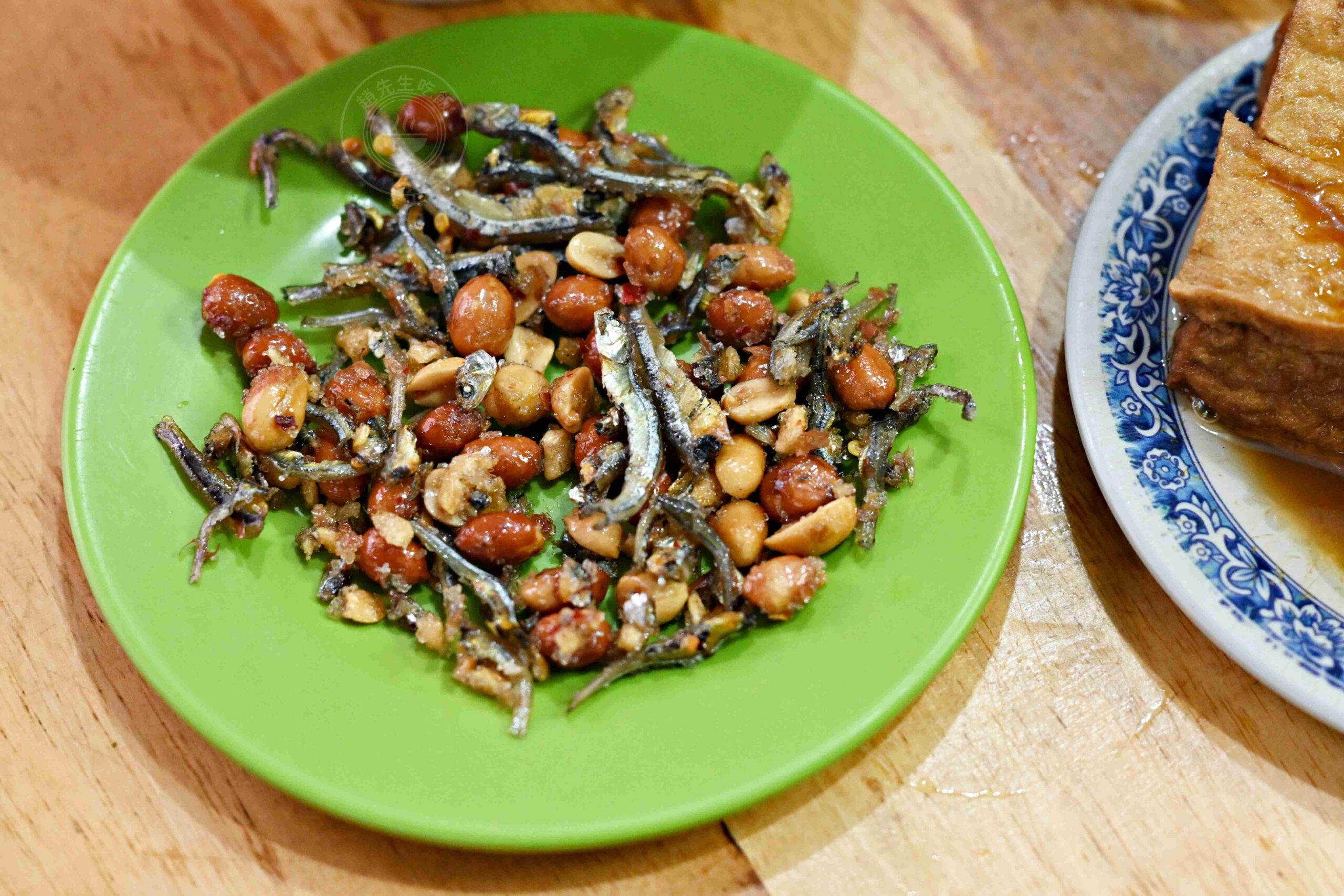 【古亭美食】金華麵店，40年老字號巷弄隱藏版超高CP值老味道推薦炸醬麵(菜單) @趙先生吃飯