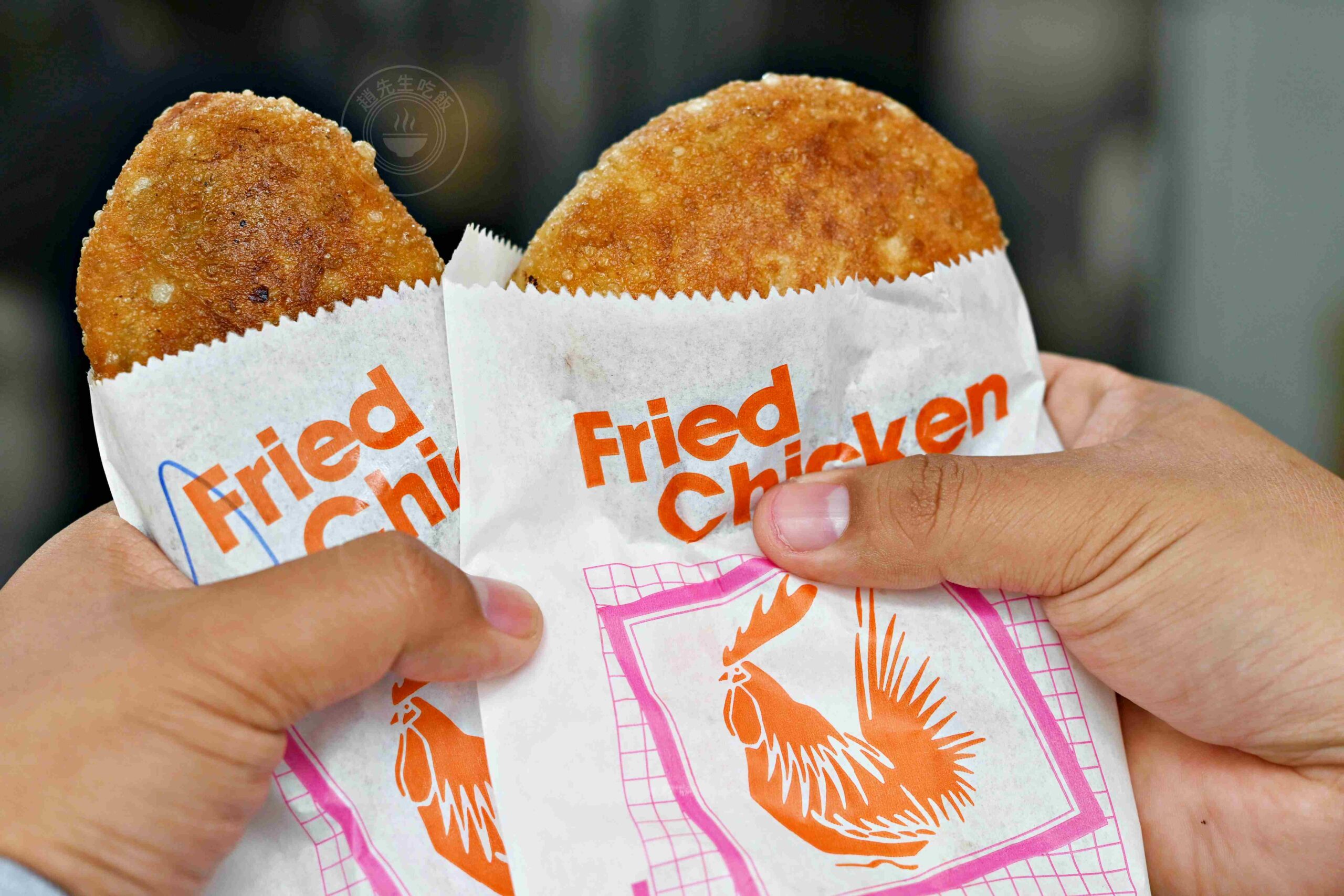 【師大美食】溫州街蘿蔔絲餅達人，50年爆餡的傳統現炸點心，推薦蘿蔔絲餅與蛋餅(菜單) @趙先生吃飯