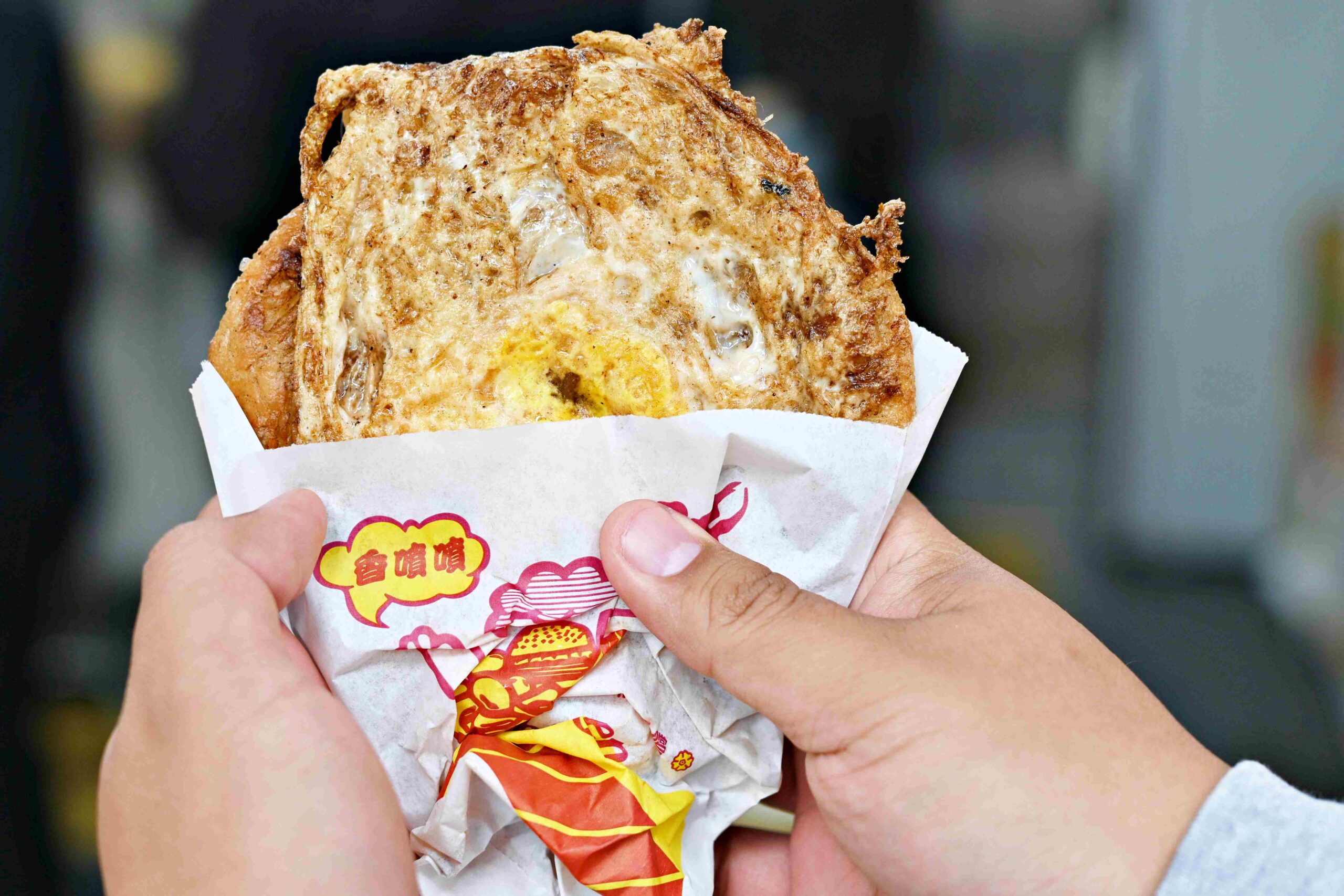 【師大美食】溫州街蘿蔔絲餅達人，50年爆餡的傳統現炸點心，推薦蘿蔔絲餅與蛋餅(菜單) @趙先生吃飯