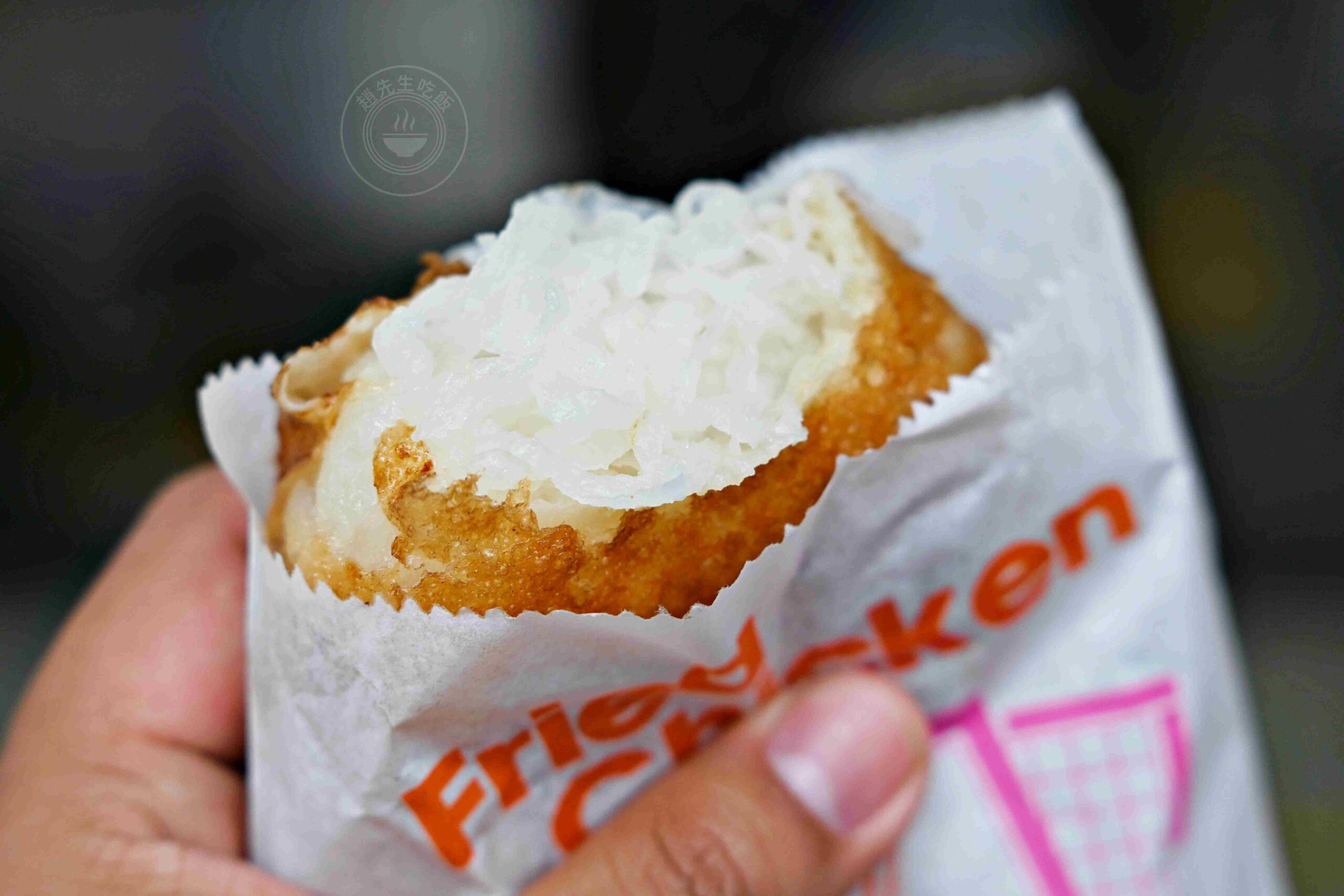 【師大美食】溫州街蘿蔔絲餅達人，50年爆餡的傳統現炸點心，推薦蘿蔔絲餅與蛋餅(菜單) @趙先生吃飯