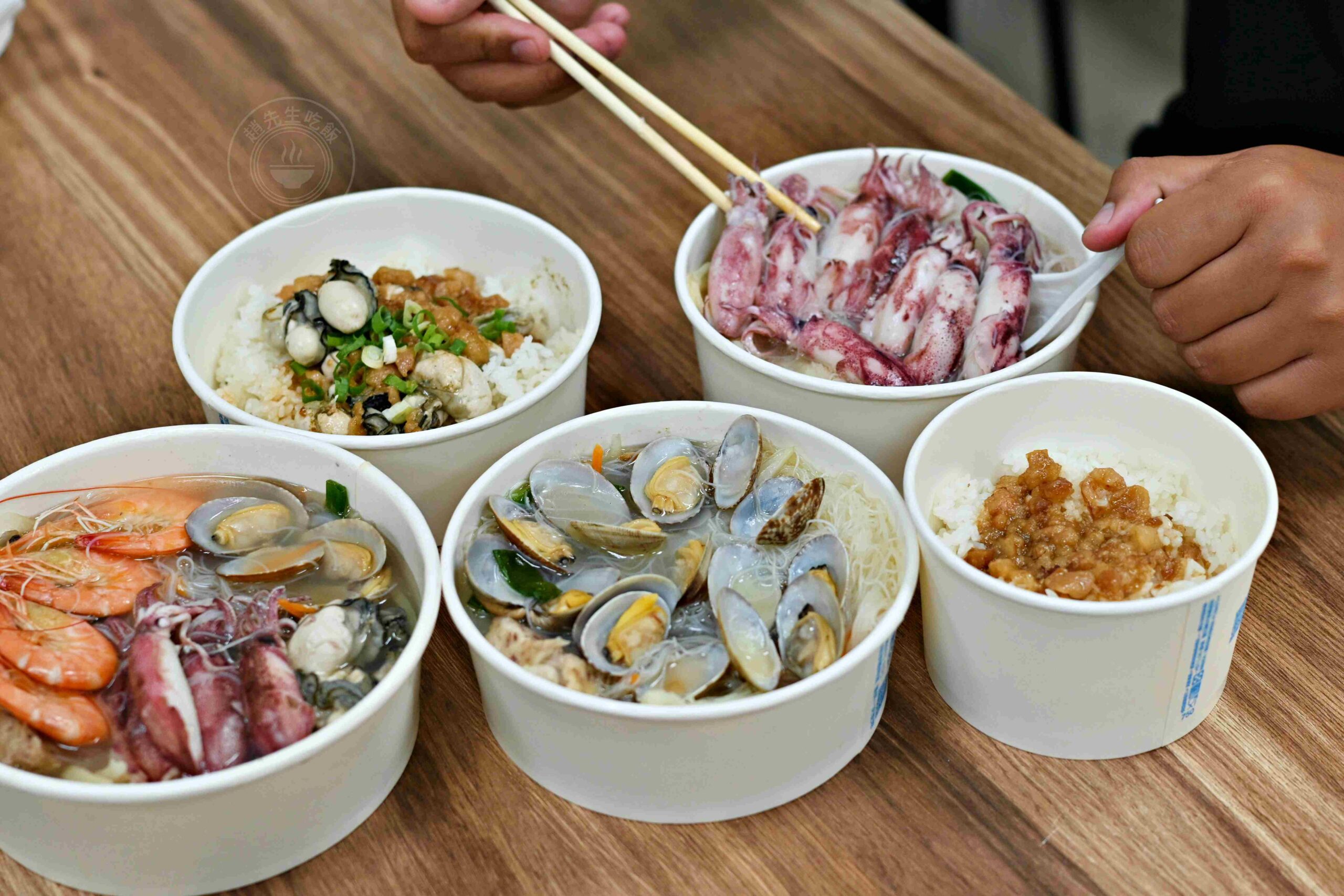 【萬里美食】漁聞樂小卷米粉，99元有8隻小卷米粉湯、滷肉飯超強吃到飽(菜單) @趙先生吃飯