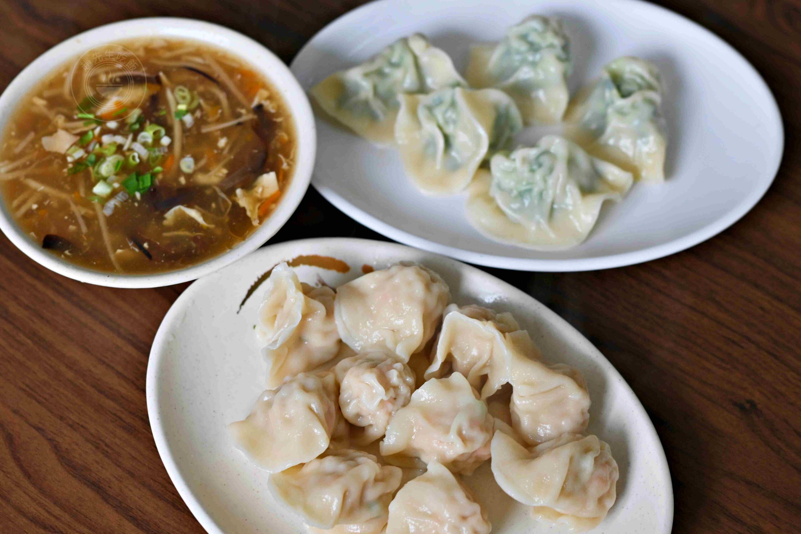 【板橋美食】豪季水餃專賣店,整隻大蝦子超滿足,韭菜豬肉、酸辣湯也推薦(菜單) @趙先生吃飯 【板橋美食】豪季水餃專賣店,整隻大蝦子超滿足,韭菜豬肉、酸辣湯也推薦(菜單) @趙先生吃飯