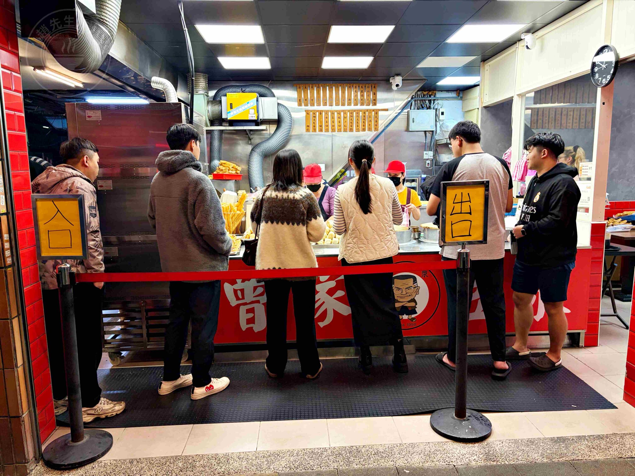 【中山區美食】曾家豆漿,超巨大便宜肉包,燒餅油條、蛋塔隨便都好吃推薦(菜單) @趙先生吃飯 【中山區美食】曾家豆漿,超巨大便宜肉包,燒餅油條、蛋塔隨便都好吃推薦(菜單) @趙先生吃飯