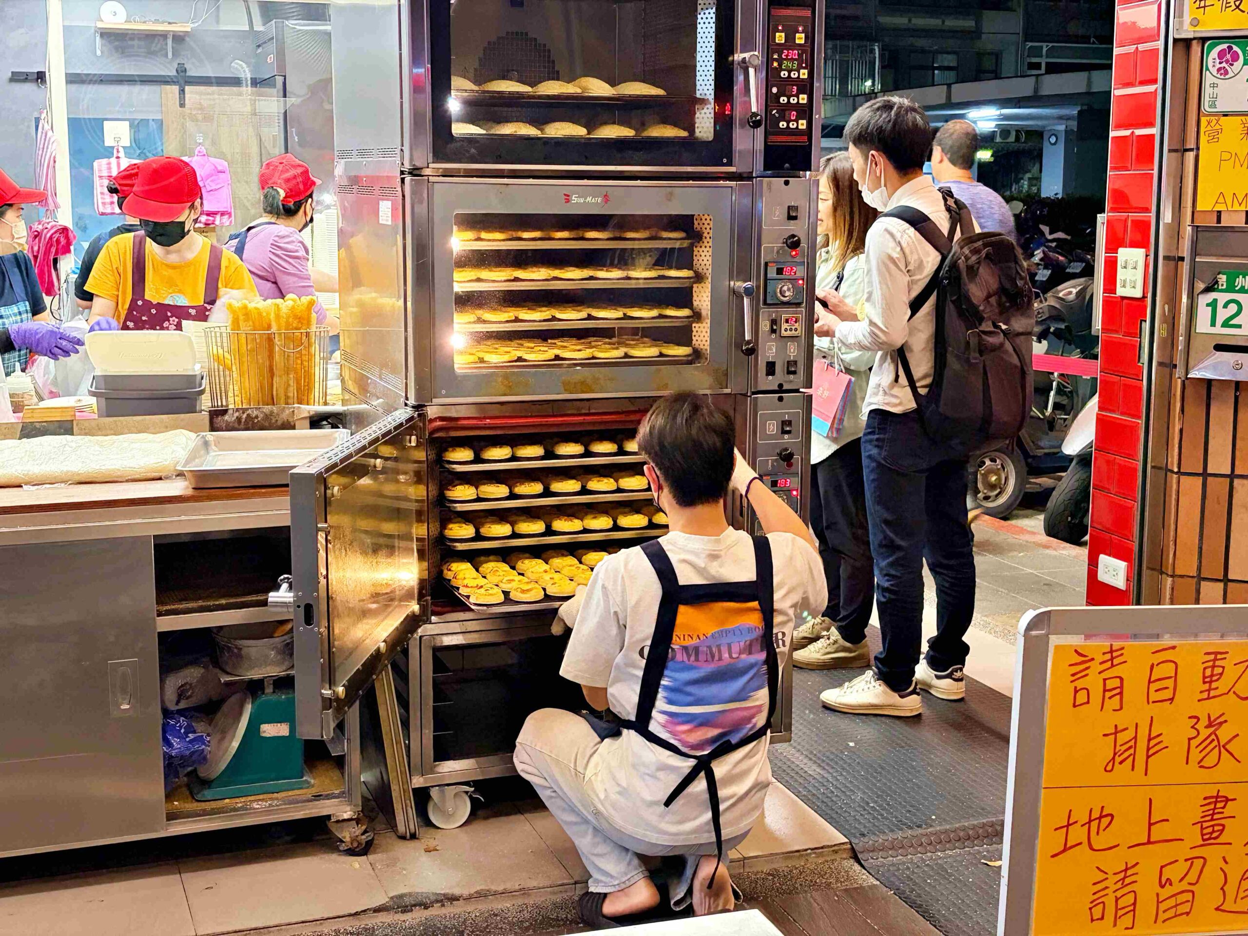 【中山區美食】曾家豆漿，超巨大便宜肉包，燒餅油條、蛋塔隨便都好吃推薦(菜單) @趙先生吃飯
