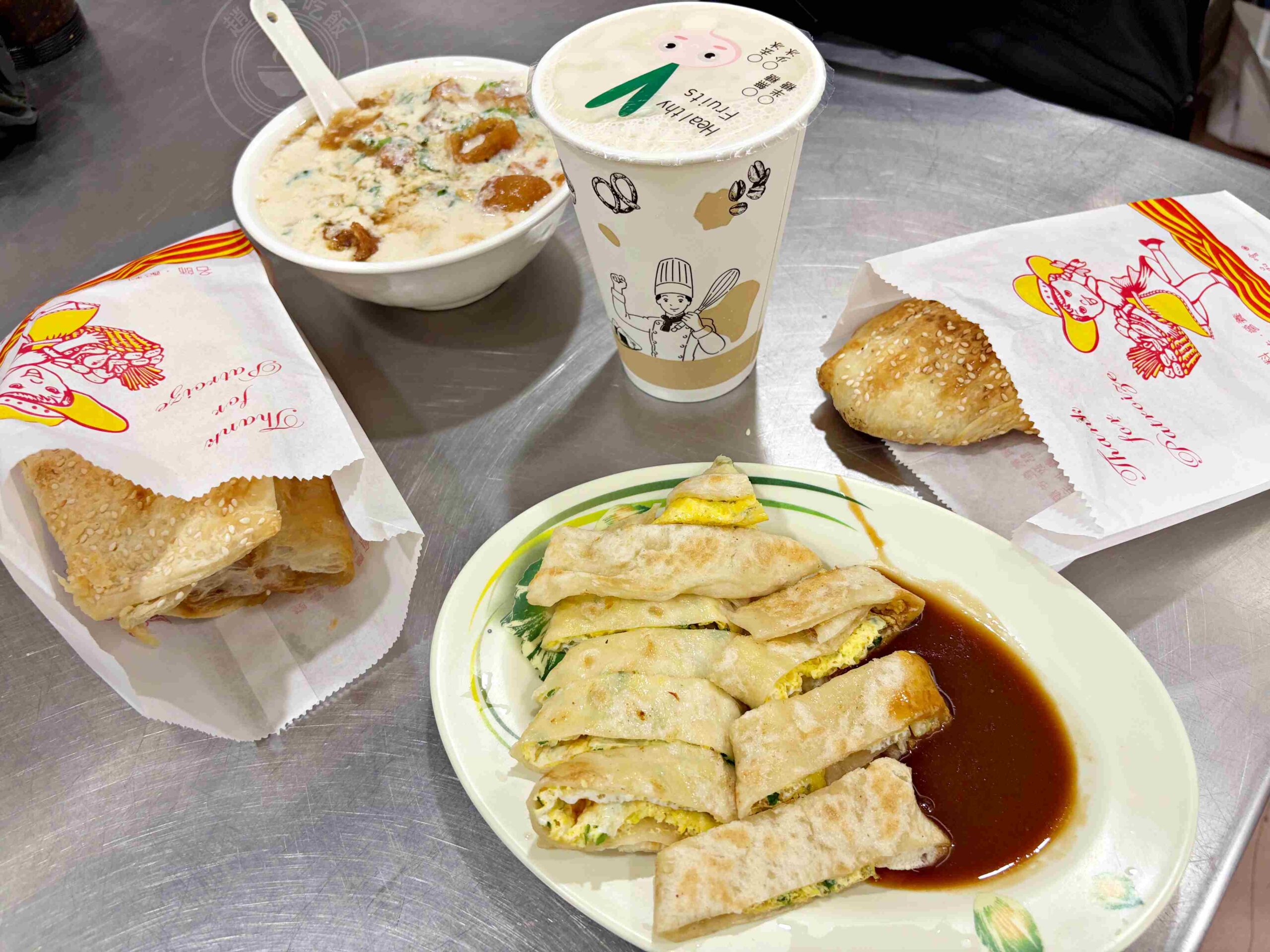 【板橋美食】原味豆漿店，在地人私藏50年巷弄老字號，媲美阜杭推薦(菜單) @趙先生吃飯