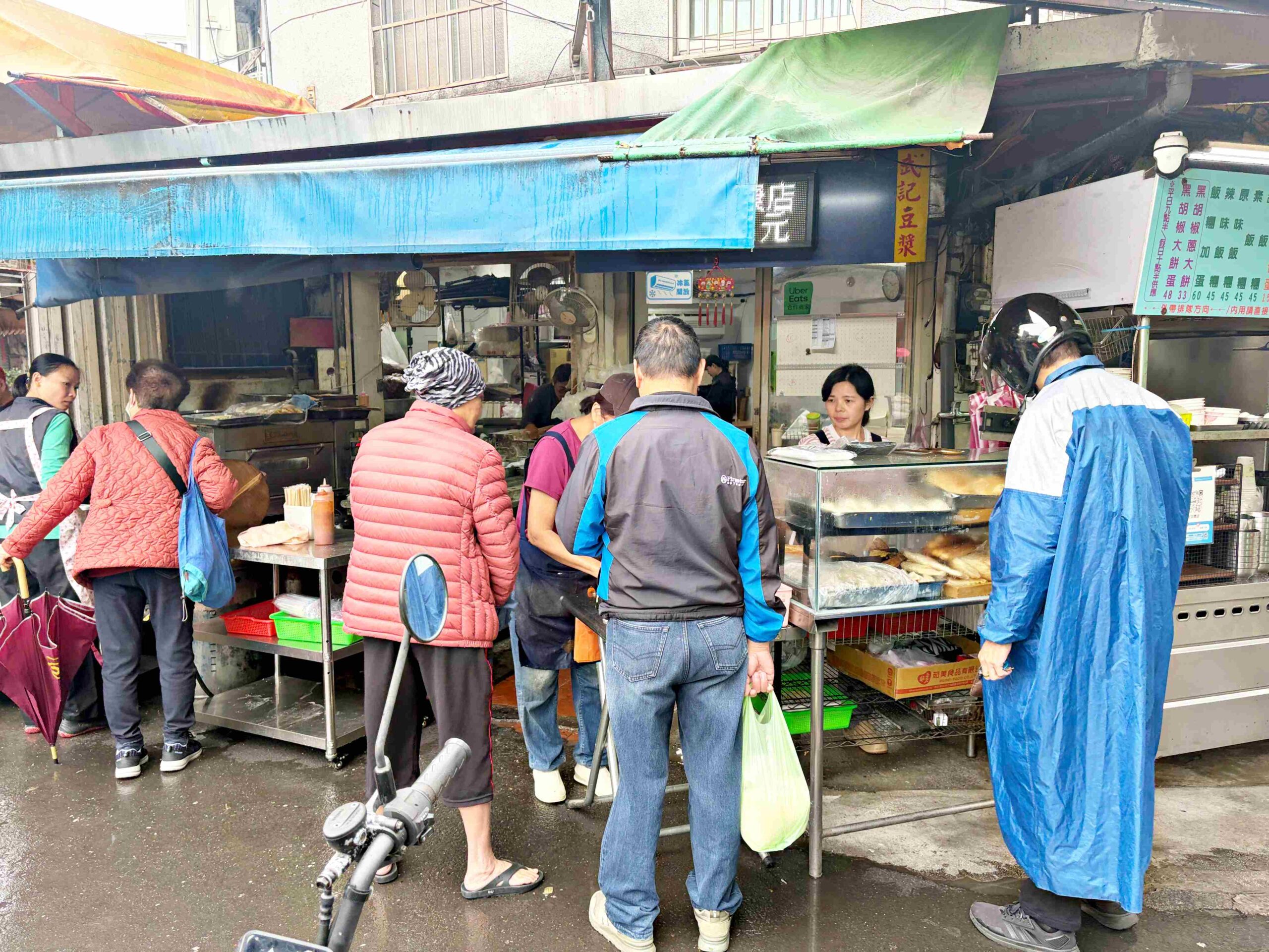 【松山美食】武記豆漿，隱藏在南京公寓市場的豆漿老店，推薦鹹飯糰、蔥燒餅油條(菜單) @趙先生吃飯