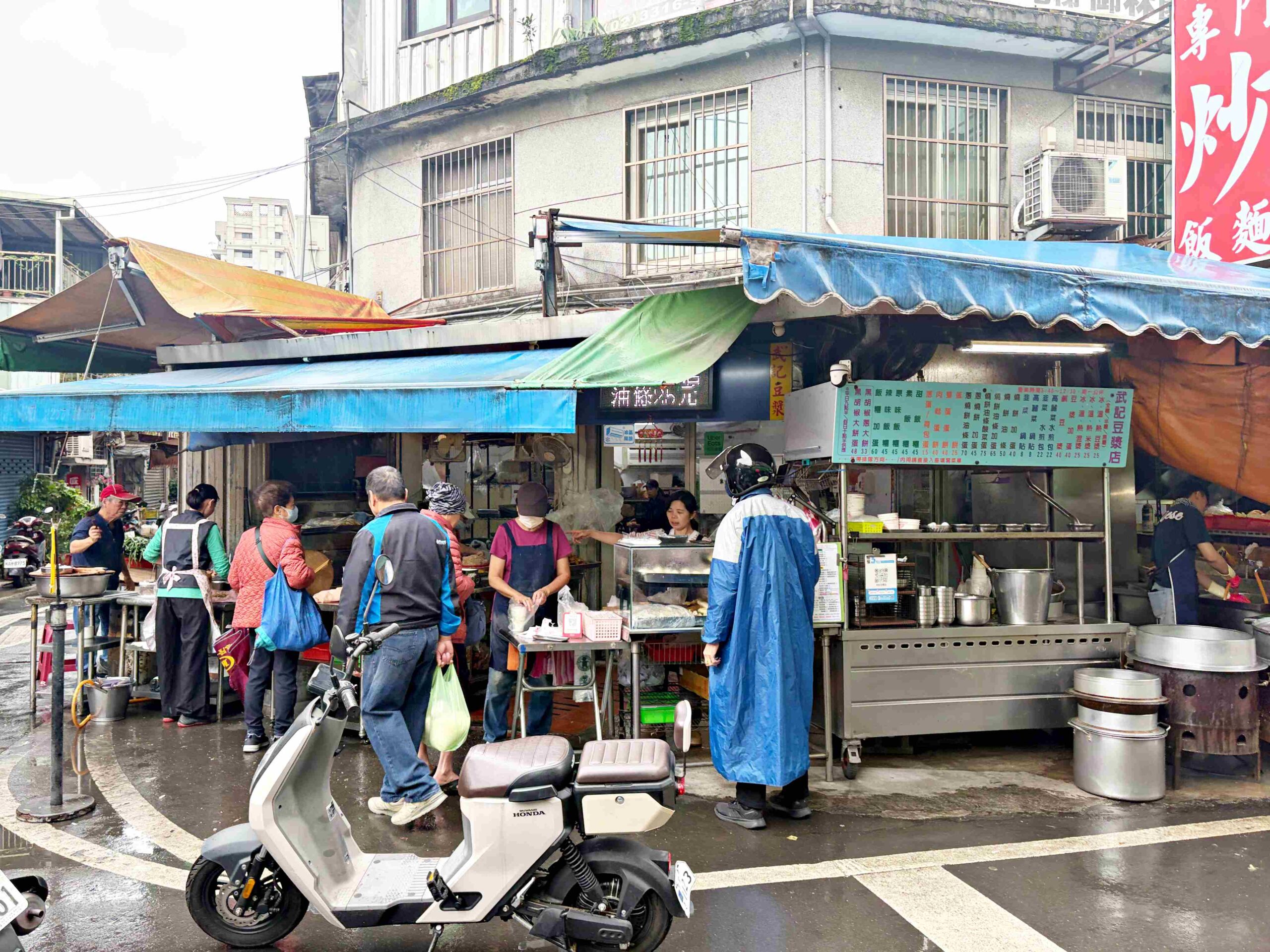 【松山美食】武記豆漿，隱藏在南京公寓市場的豆漿老店，推薦鹹飯糰、蔥燒餅油條(菜單) @趙先生吃飯