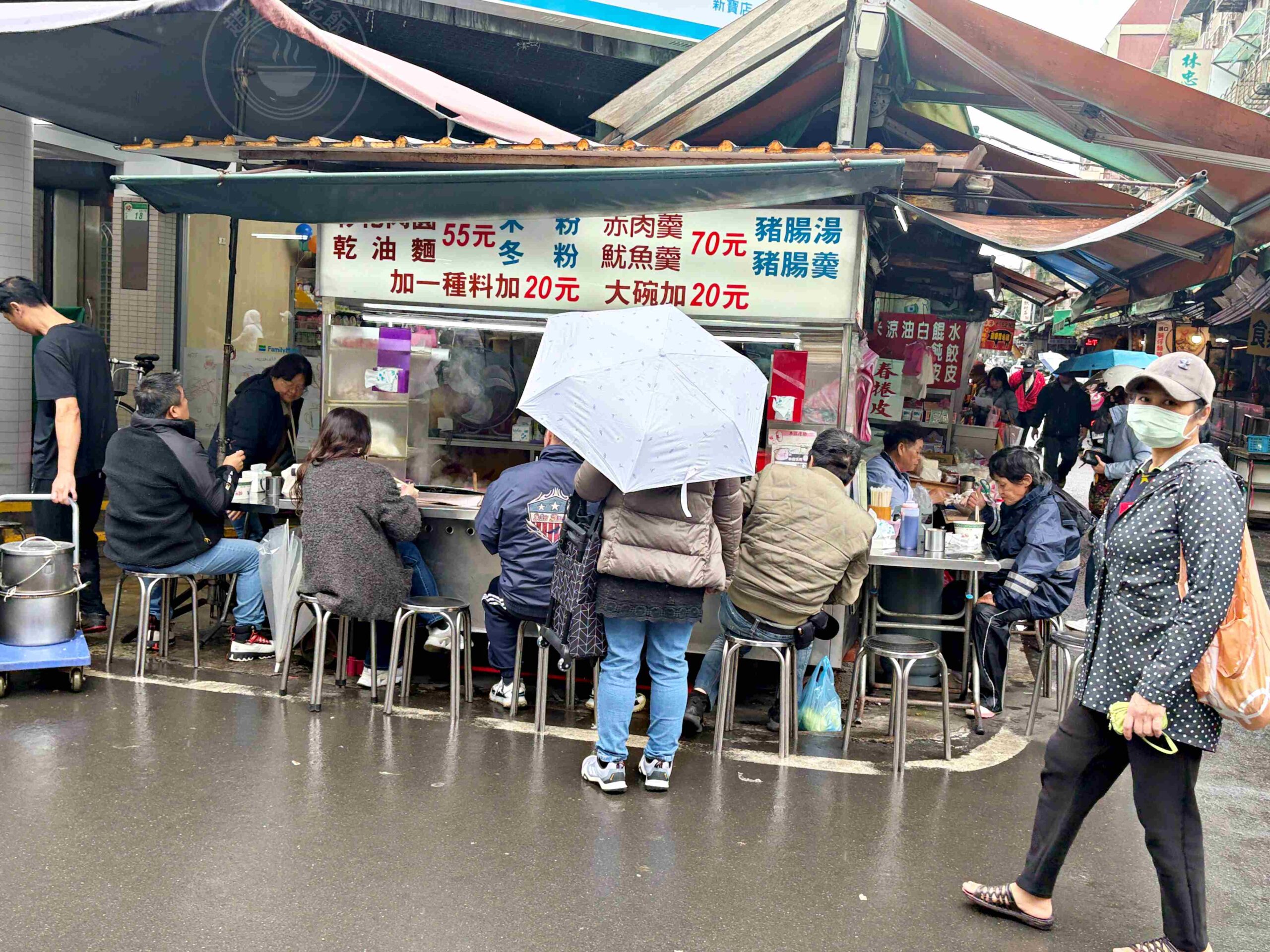 【南京三民美食】彰化肉圓魷魚羹，50年市場排隊老店，肉羹、肉圓意外超強(菜單) @趙先生吃飯