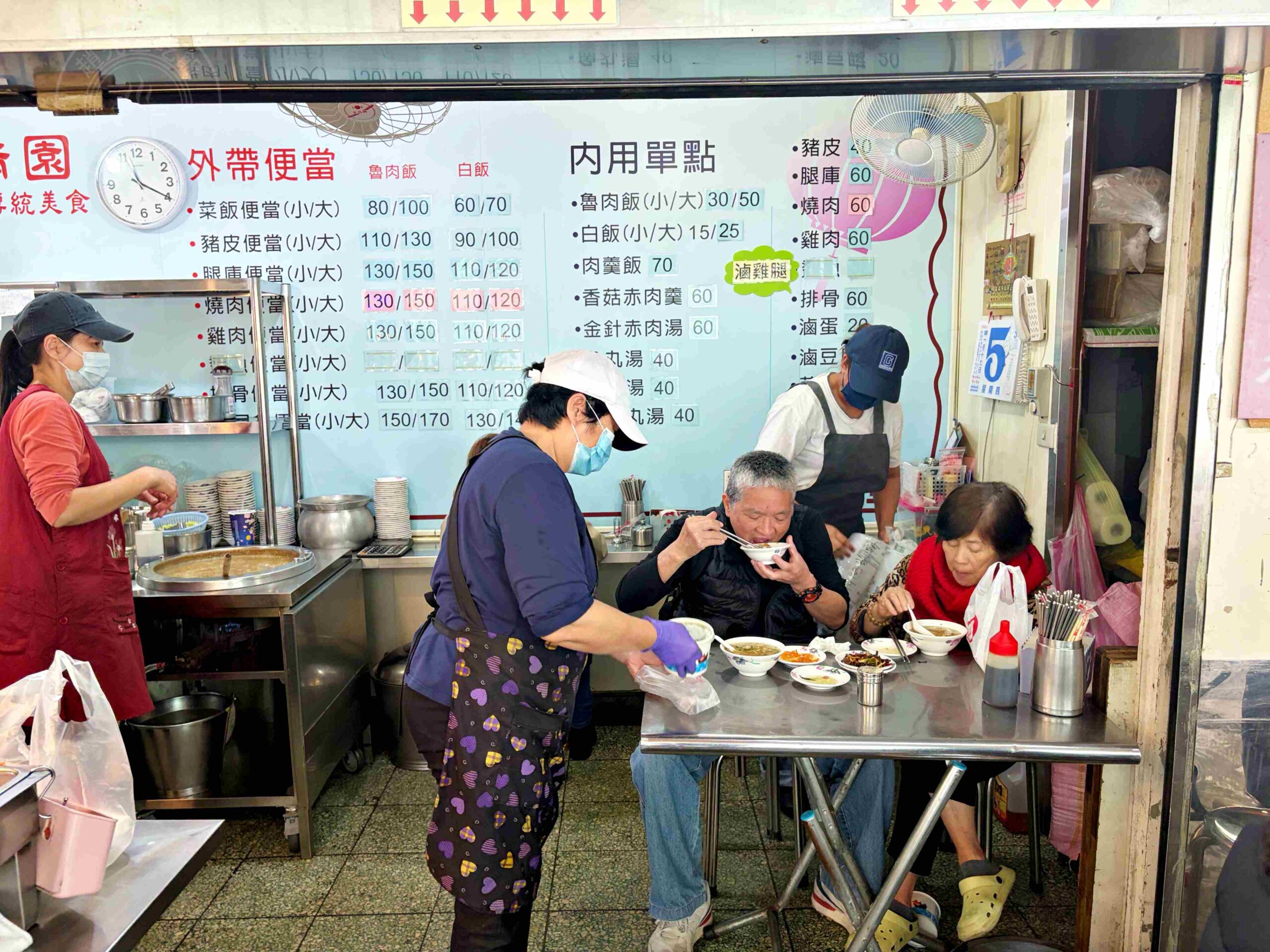 【中山美食】香滿園，早上六點半開賣早午餐，酸菜滷肉飯超特別，腿庫滷得超香(菜單) @趙先生吃飯