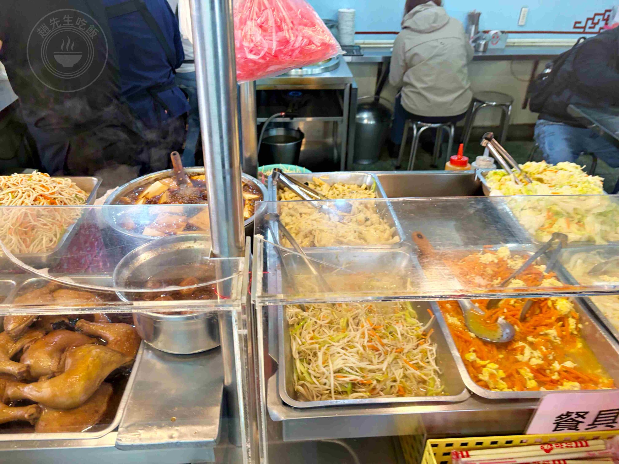 【中山美食】香滿園，早上六點半開賣早午餐，酸菜滷肉飯超特別，腿庫滷得超香(菜單) @趙先生吃飯