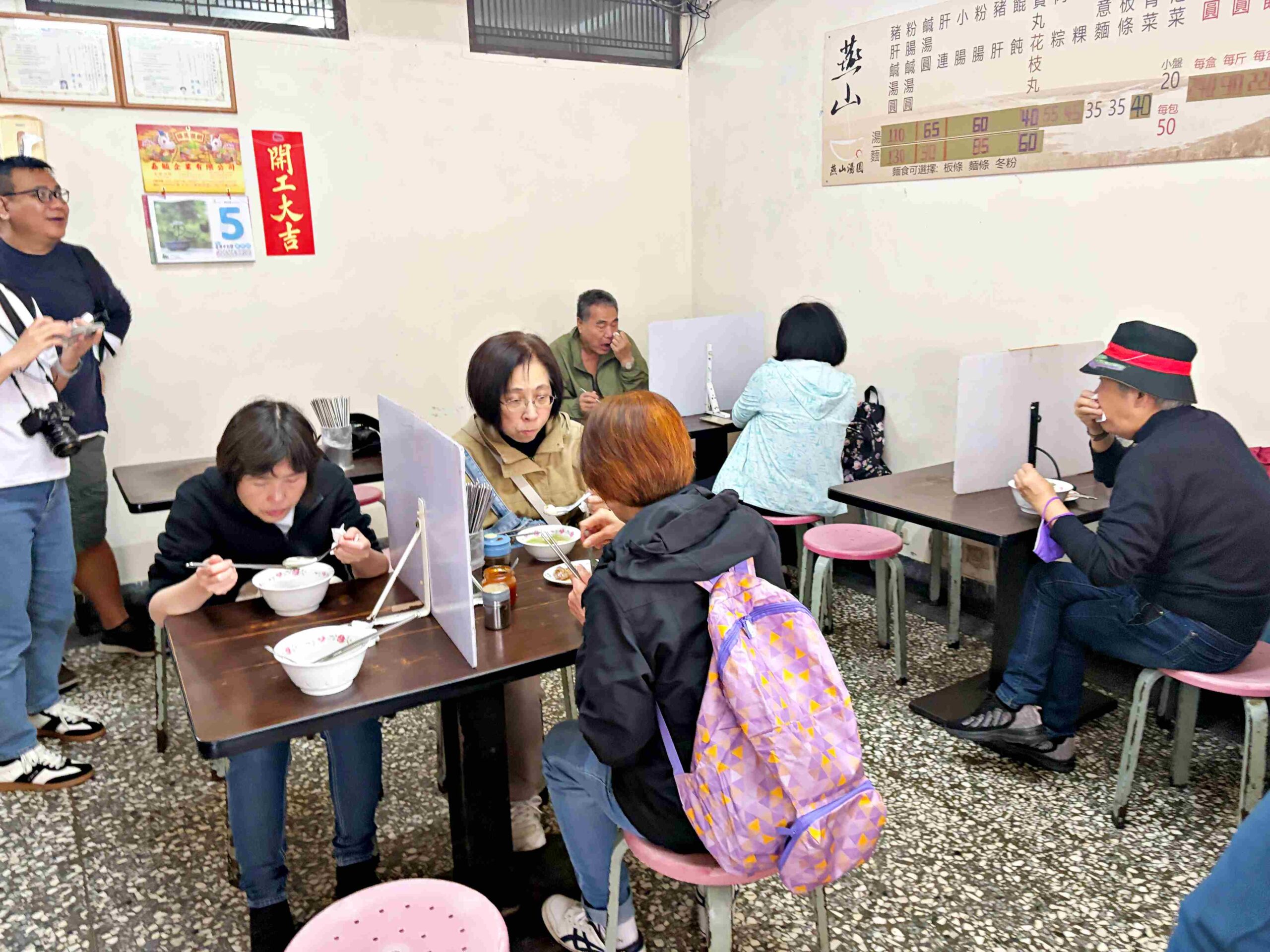【雙連美食】燕山湯圓，傳承三代的超人氣排隊小吃，湯圓、肉粽、餛飩湯都厲害推薦(菜單) @趙先生吃飯