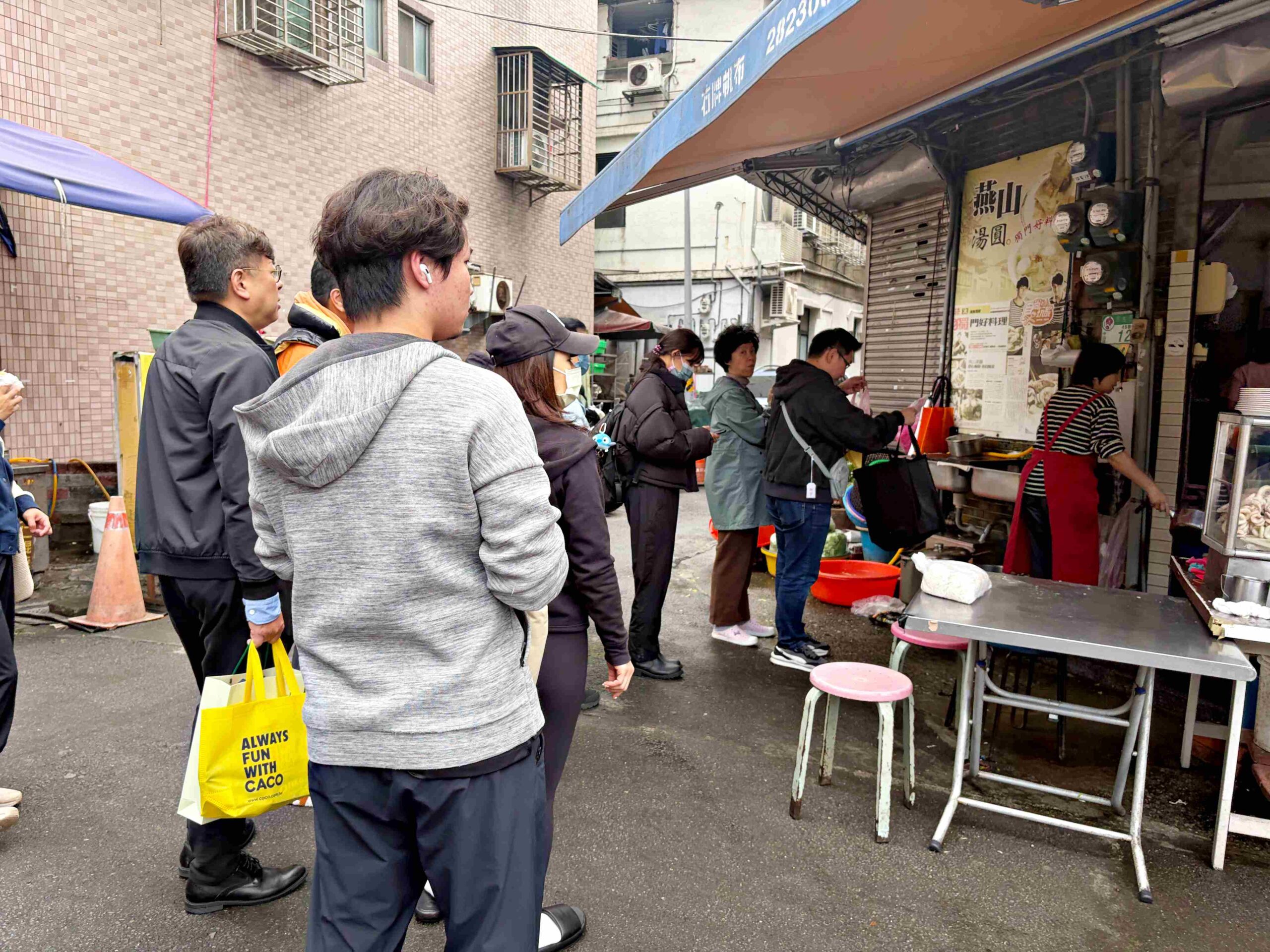 【雙連美食】燕山湯圓，傳承三代的超人氣排隊小吃，湯圓、肉粽、餛飩湯都厲害推薦(菜單) @趙先生吃飯