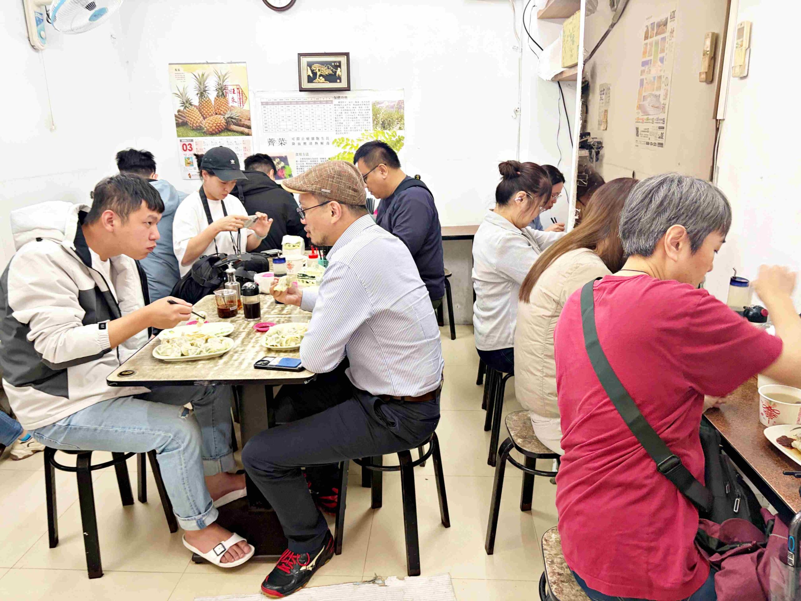 【雙連美食】家鄉味水餃,巷弄隱藏版二十年老字號純手工現包薺菜水餃推薦(菜單) @趙先生吃飯 【雙連美食】家鄉味水餃,巷弄隱藏版二十年老字號純手工現包薺菜水餃推薦(菜單) @趙先生吃飯