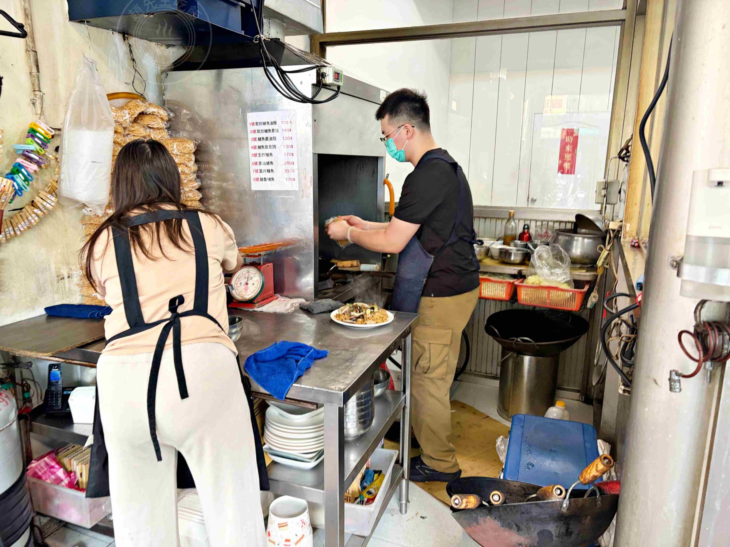 【永和美食】嘉義鱔魚麵，堪稱北部第一鱔魚麵，大火快炒鑊氣有夠好吃推薦(菜單) @趙先生吃飯