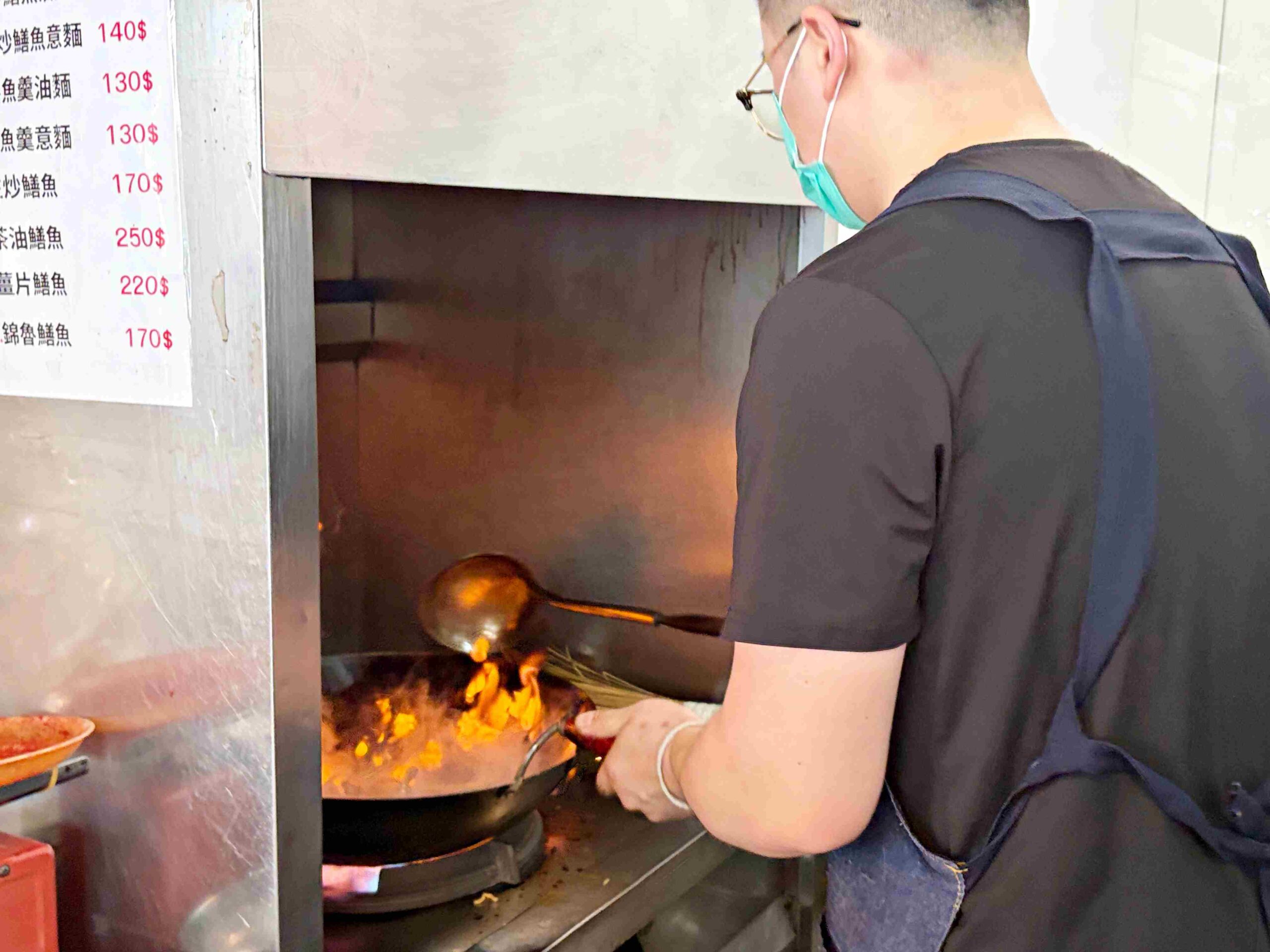 【永和美食】嘉義鱔魚麵，堪稱北部第一鱔魚麵，大火快炒鑊氣有夠好吃推薦(菜單) @趙先生吃飯