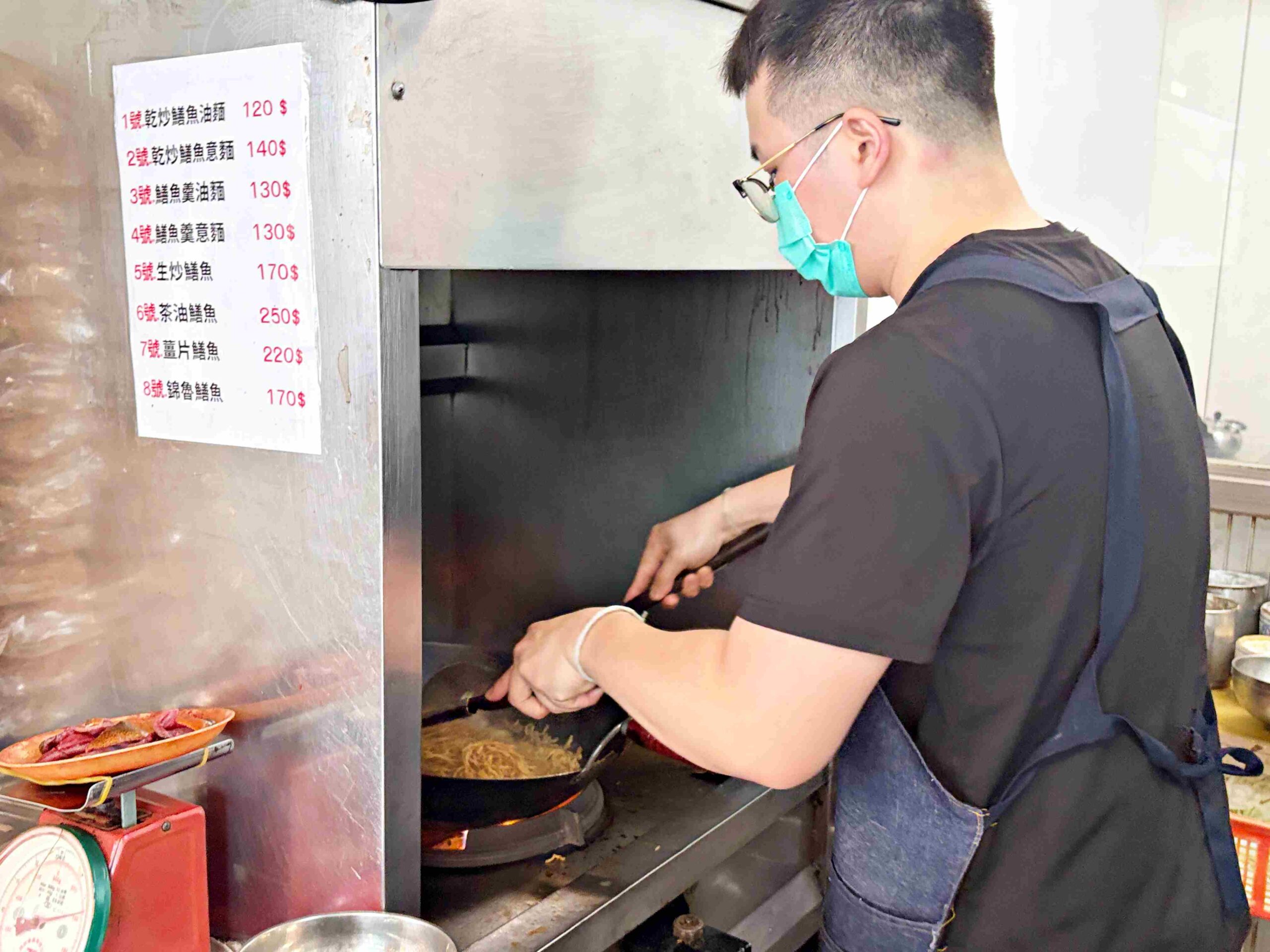 【永和美食】嘉義鱔魚麵，堪稱北部第一鱔魚麵，大火快炒鑊氣有夠好吃推薦(菜單) @趙先生吃飯