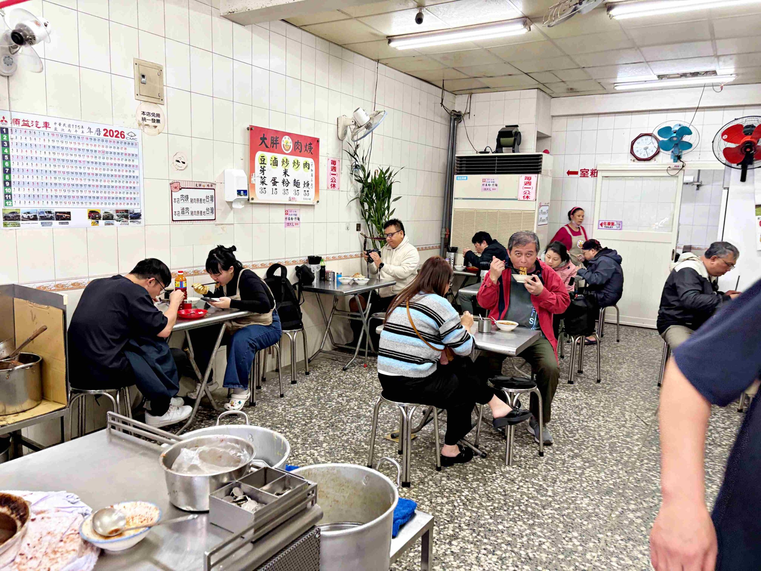 【中和美食】大胖肉焿光華總店，高人氣老店，肉羹湯可續湯、炒麵夠香都推薦(菜單) @趙先生吃飯