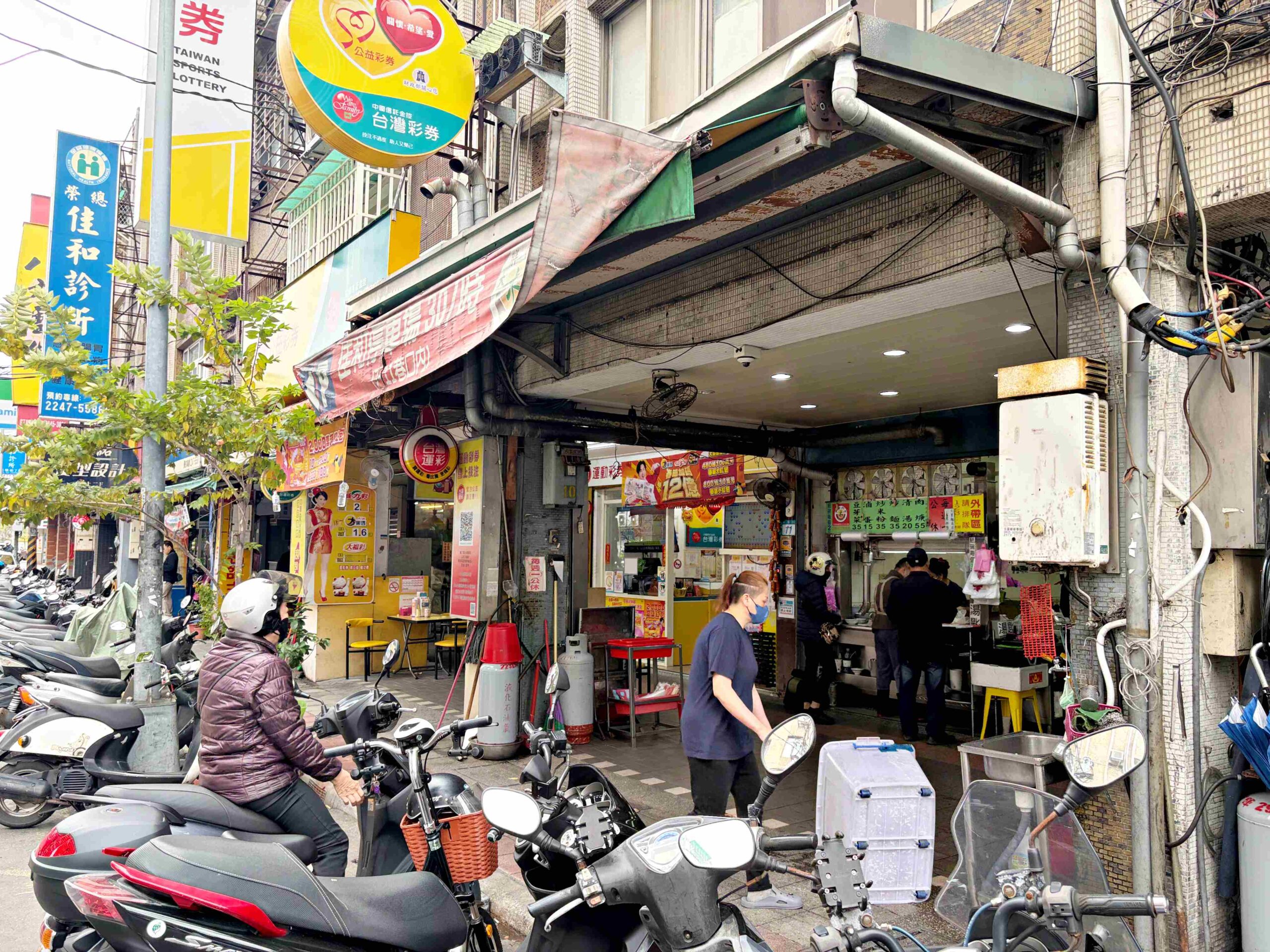 【中和美食】大胖肉焿光華總店，高人氣老店，肉羹湯可續湯、炒麵夠香都推薦(菜單) @趙先生吃飯