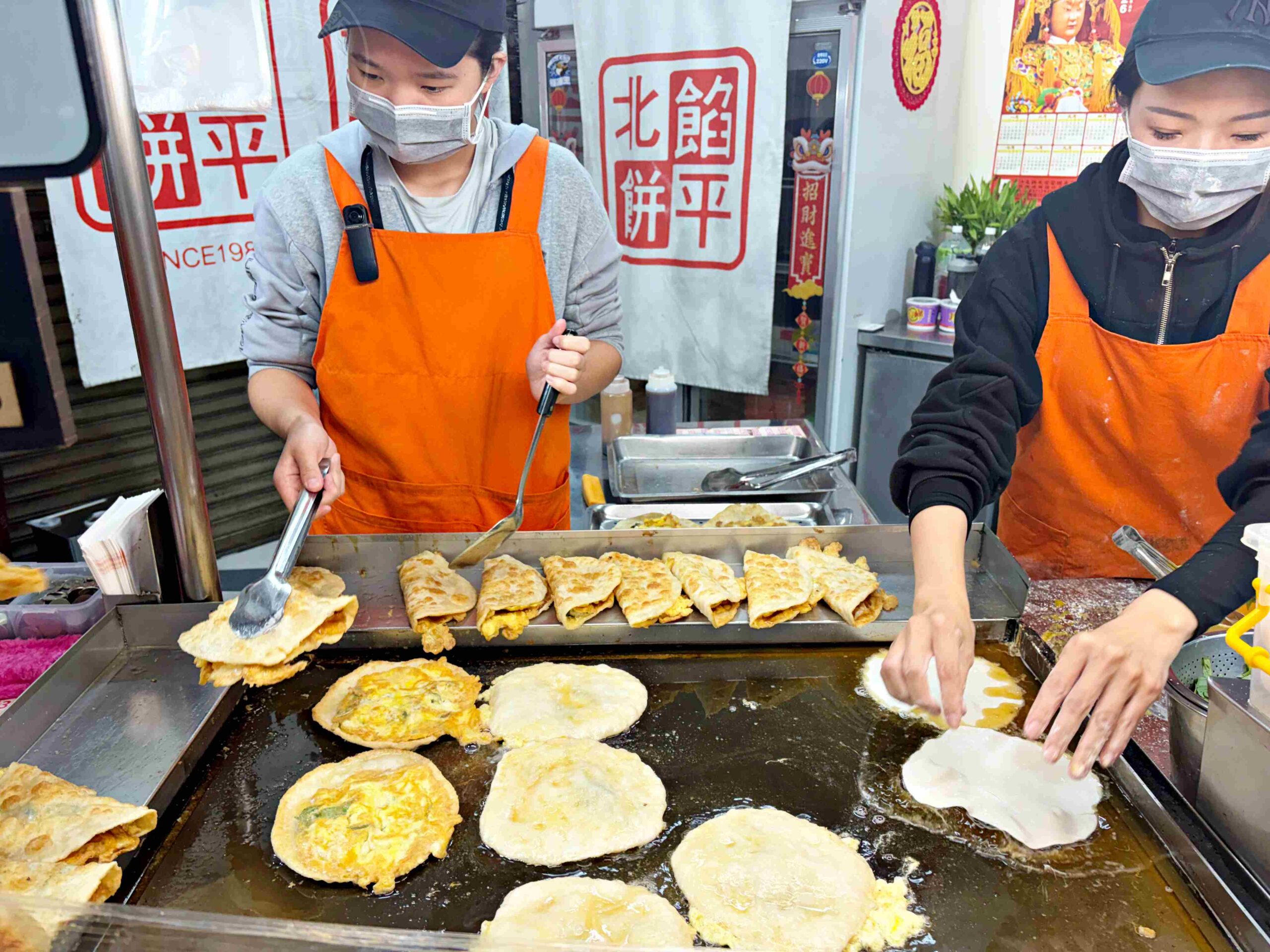 【中和美食】北平餡餅，只賣四個半小時的豬肉、牛肉、紅豆餡餅，天天不夠賣推薦(菜單) @趙先生吃飯