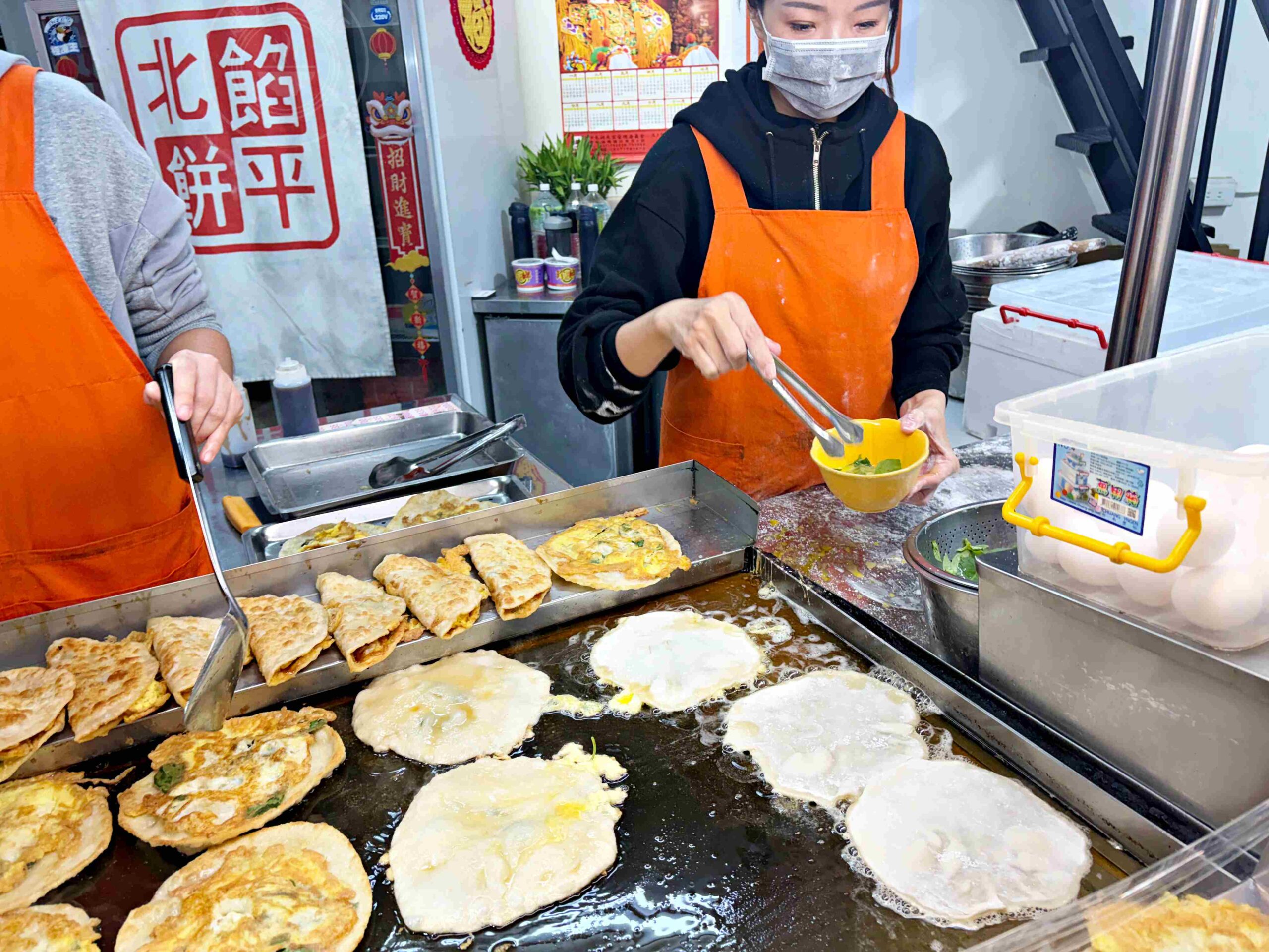 【中和美食】北平餡餅，只賣四個半小時的豬肉、牛肉、紅豆餡餅，天天不夠賣推薦(菜單) @趙先生吃飯