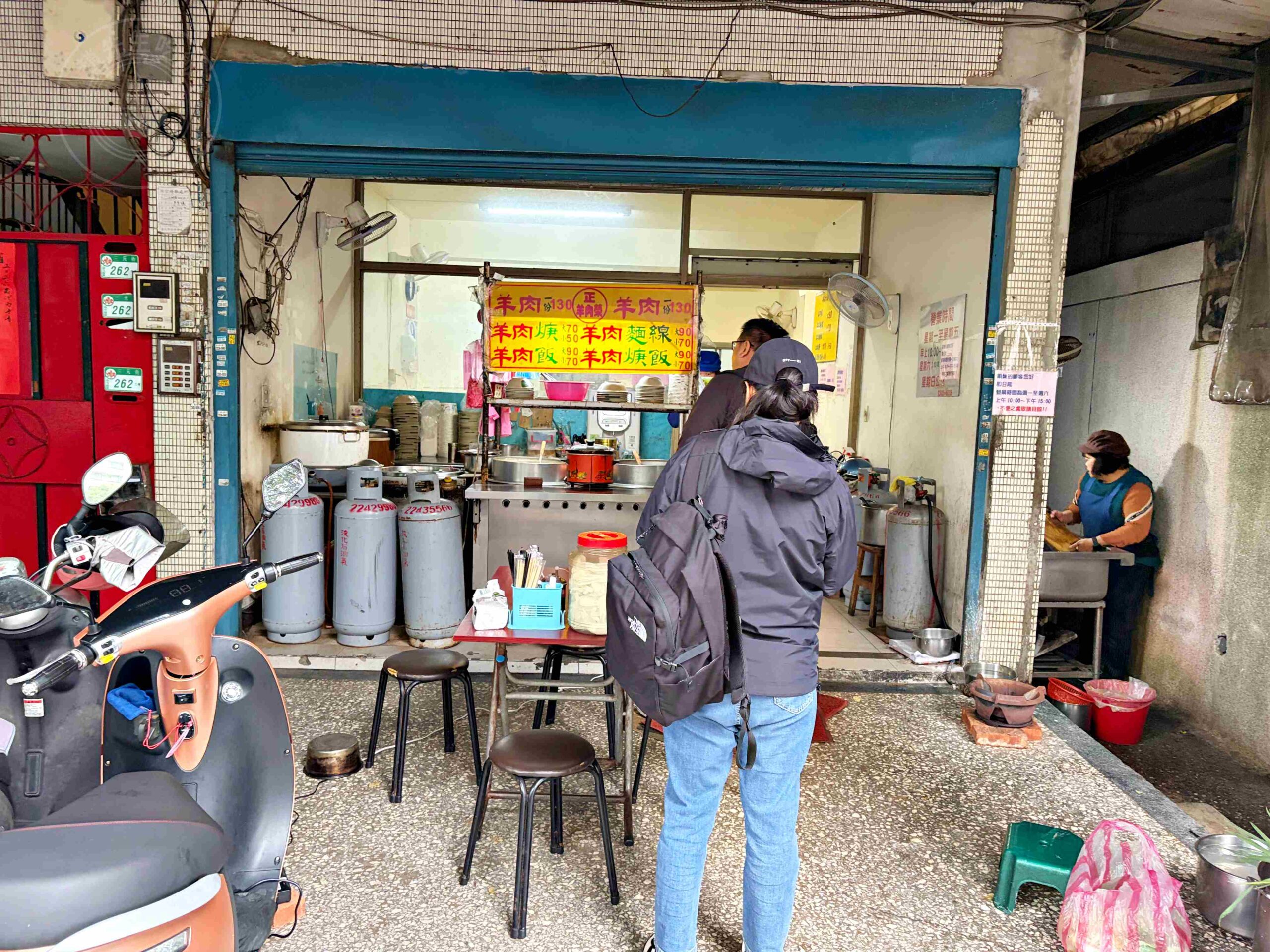 【古亭美食】阿榮羊肉飯,九層塔蒜頭醬油加到爽的在地私藏推薦(菜單) @趙先生吃飯 【古亭美食】阿榮羊肉飯,九層塔蒜頭醬油加到爽的在地私藏推薦(菜單) @趙先生吃飯