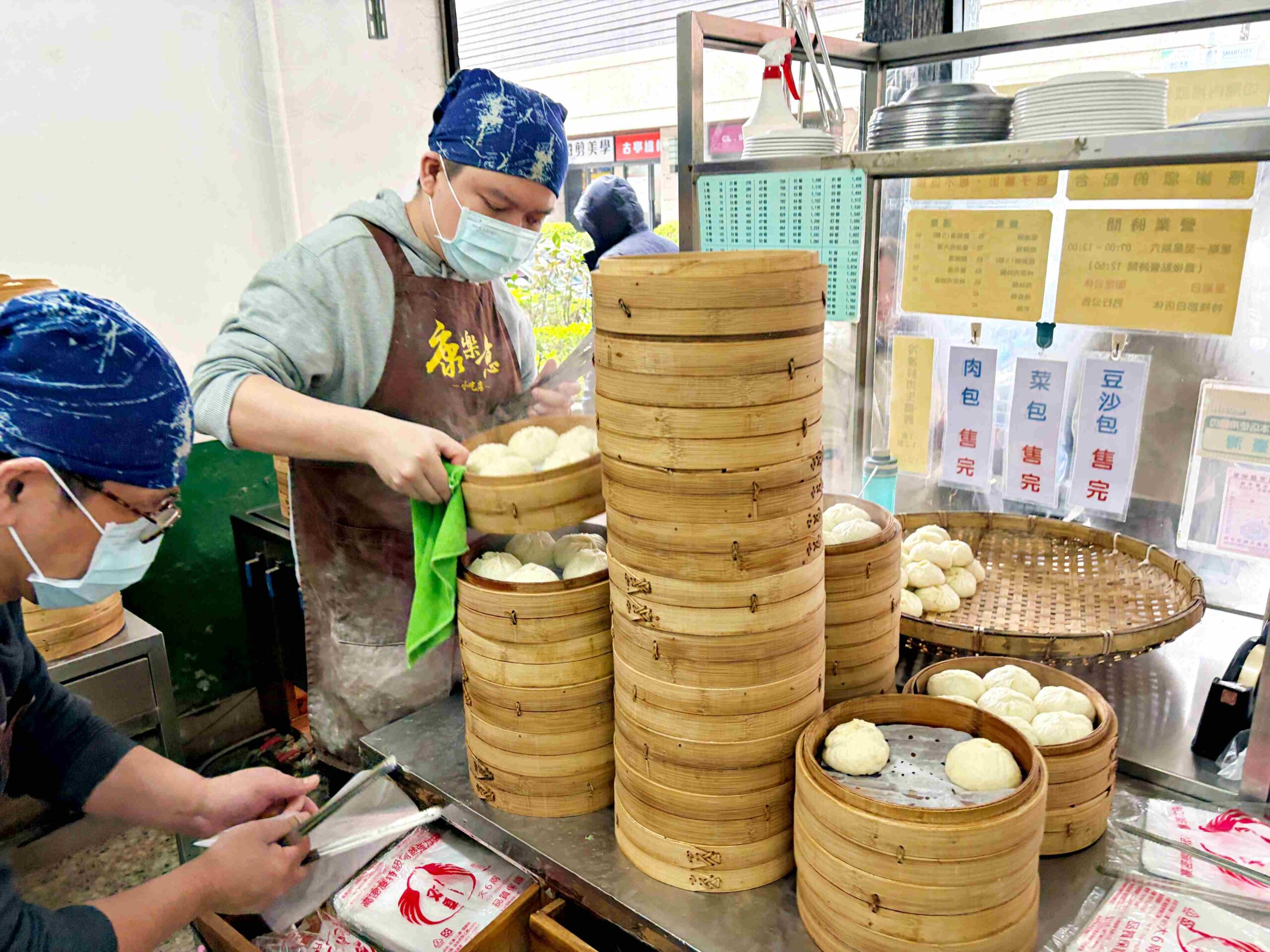 【古亭美食】康樂意小吃店，被麵店耽誤的四十年包子店，肉包、菜包都超強(菜單) @趙先生吃飯