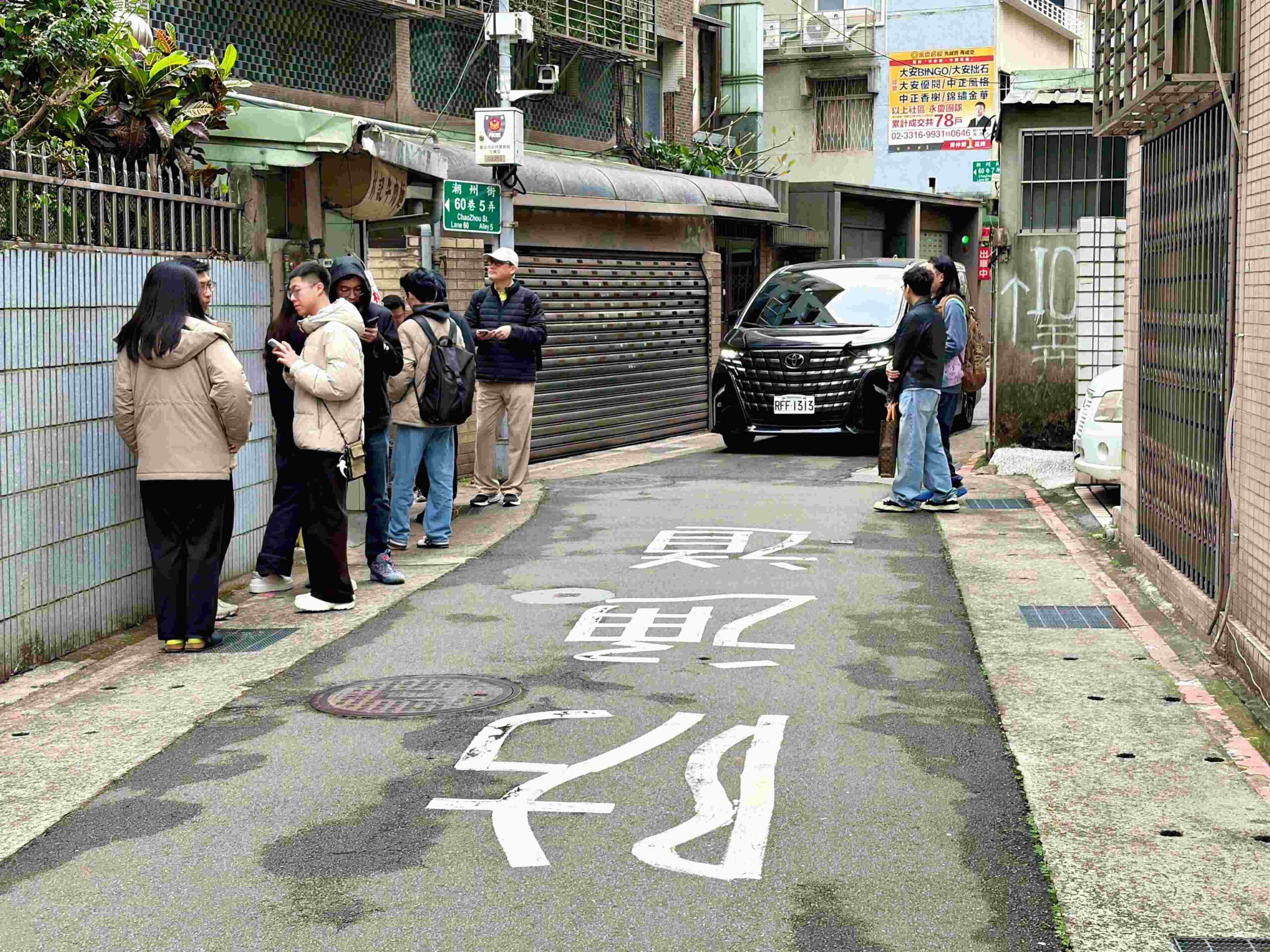 【古亭美食】林記牛肉麵，五百碗認證，巷弄內超強排隊名店，推薦牛肉麵、麻醬麵加蛋包(菜單) @趙先生吃飯