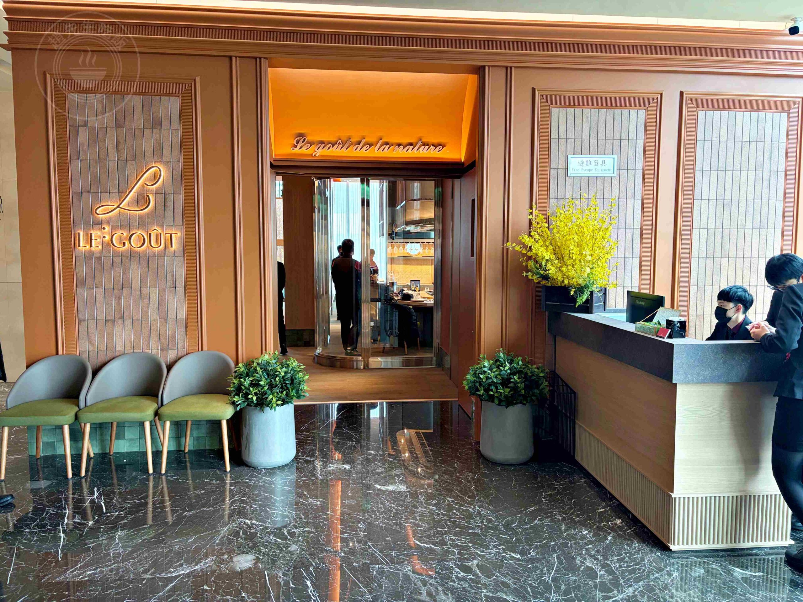 【台北車站美食】樂葵法式鐵板燒-承德店，龍蝦和牛10道菜CP值最高推薦(菜單) @趙先生吃飯