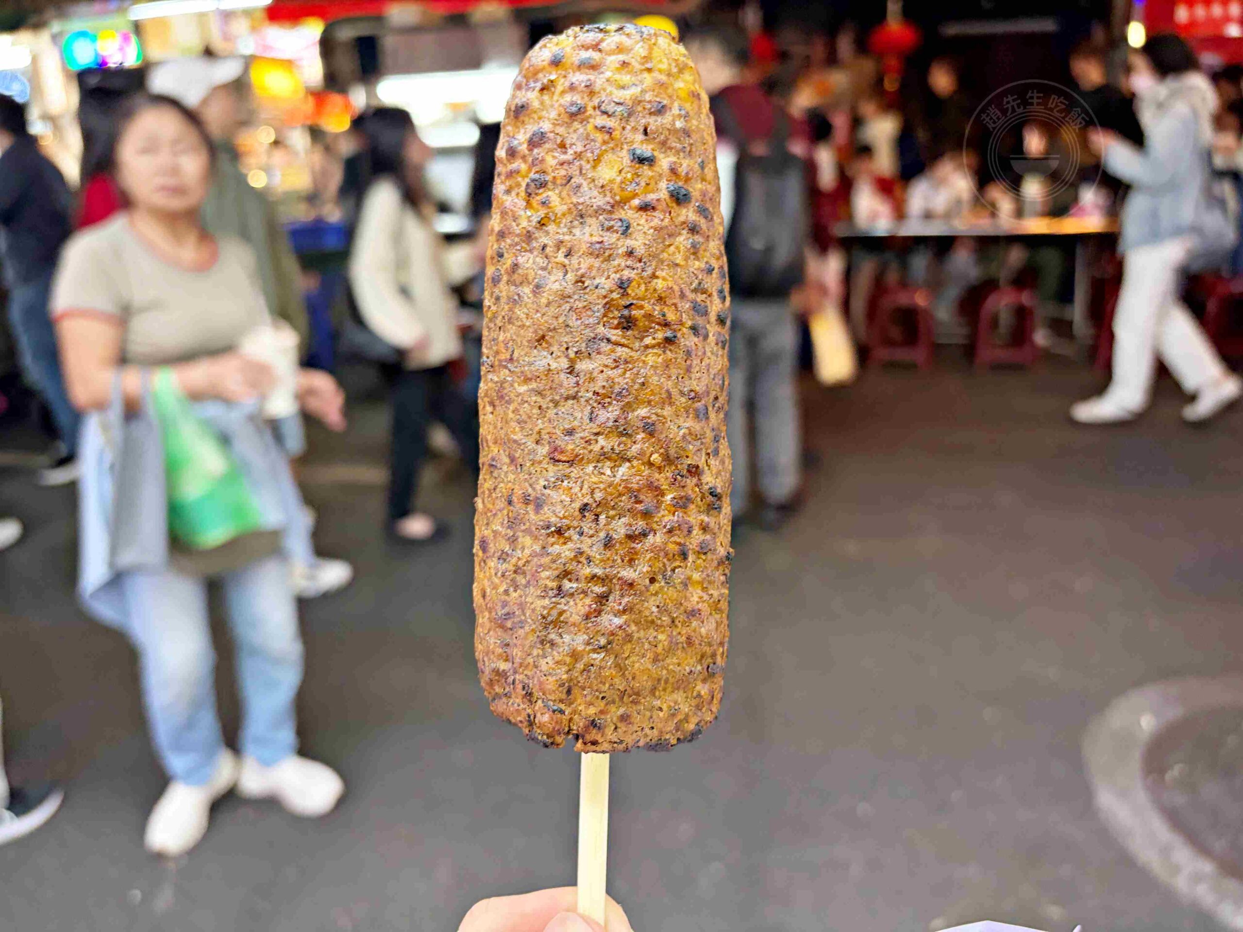 【饒河美食】直立式炭烤玉米(饒河夜市)，500碗推薦傳統木炭推薦(菜單) @趙先生吃飯