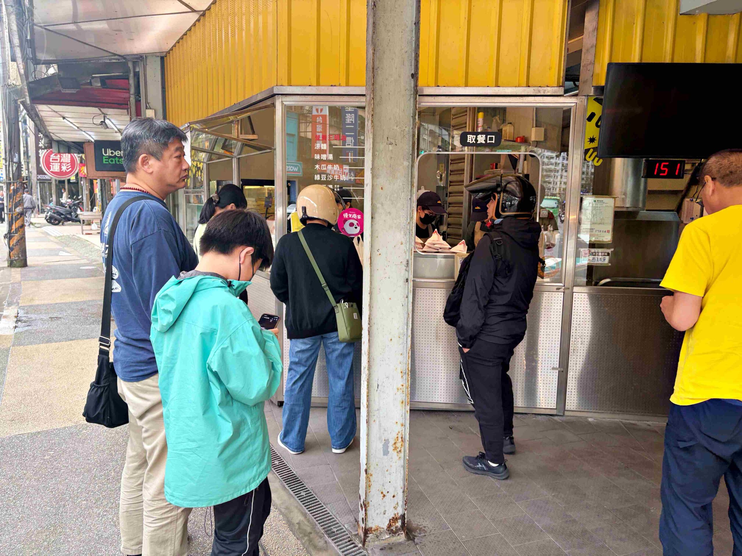 【三重美食】龍濱大腸麵線，四大麵線之一，在地超過35年麵線大腸鋪滿滿 (菜單) @趙先生吃飯