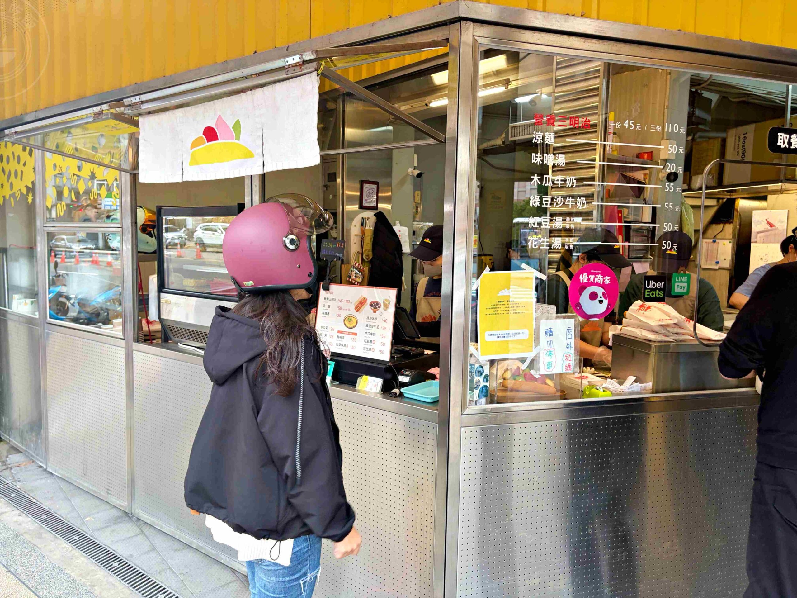 【基隆美食】九如營養三明治，20年人氣排隊現炸麵包，超高CP值必吃推薦(菜單) @趙先生吃飯