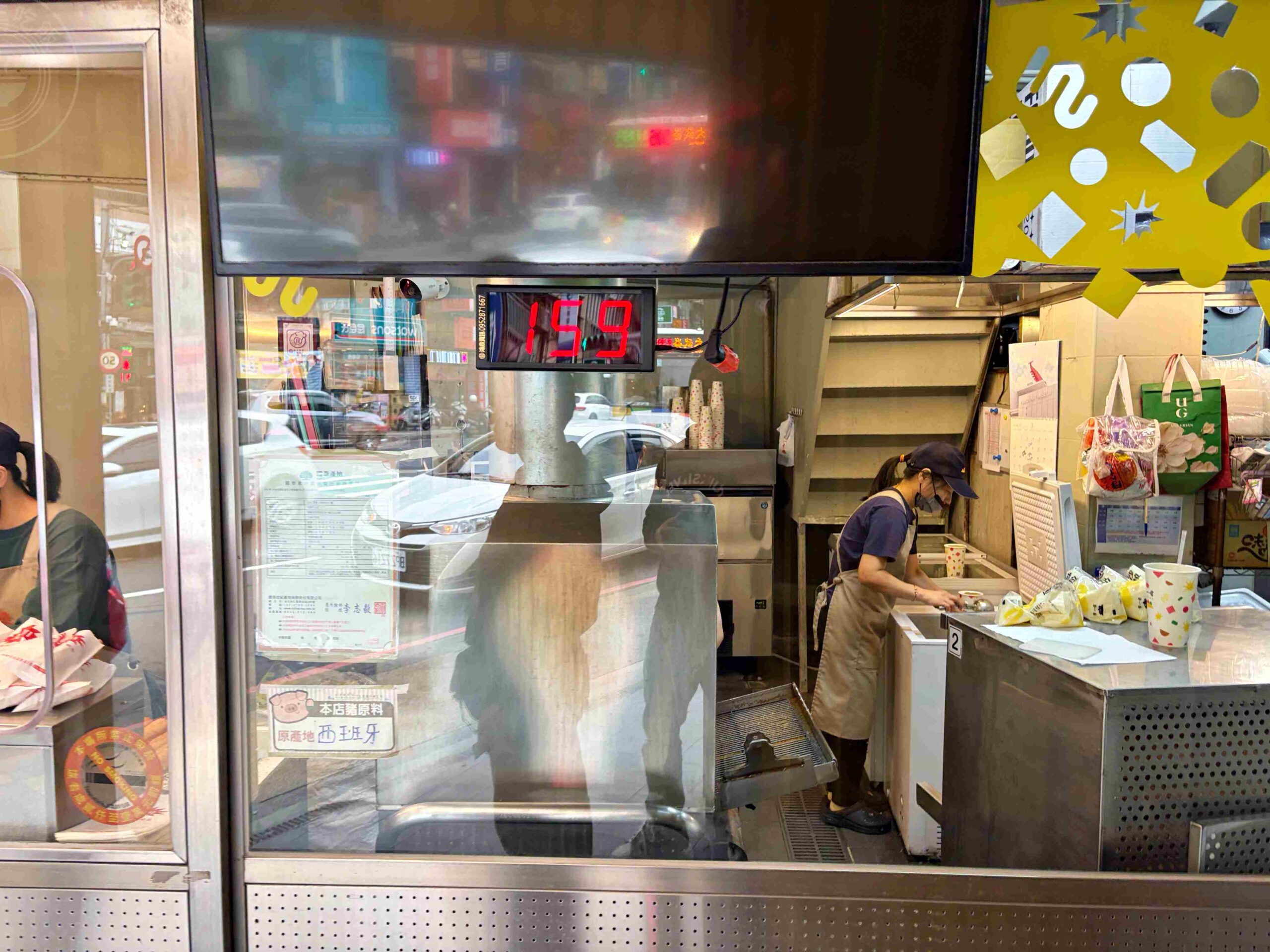 【基隆美食】九如營養三明治，20年人氣排隊現炸麵包，超高CP值必吃推薦(菜單) @趙先生吃飯