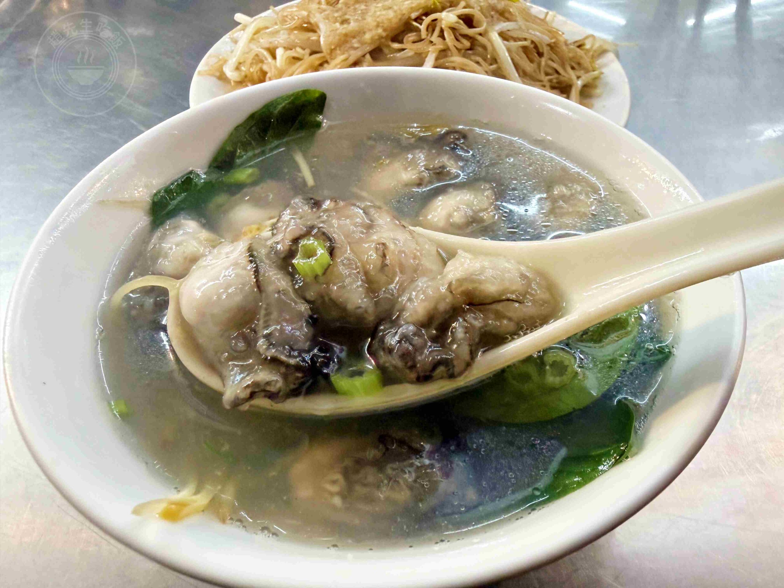 【三重美食】明宏蚵仁湯,老字號的肥美鮮蚵搭配炒米粉實在厲害推薦(菜單) @趙先生吃飯 【三重美食】明宏蚵仁湯,老字號的肥美鮮蚵搭配炒米粉實在厲害推薦(菜單) @趙先生吃飯