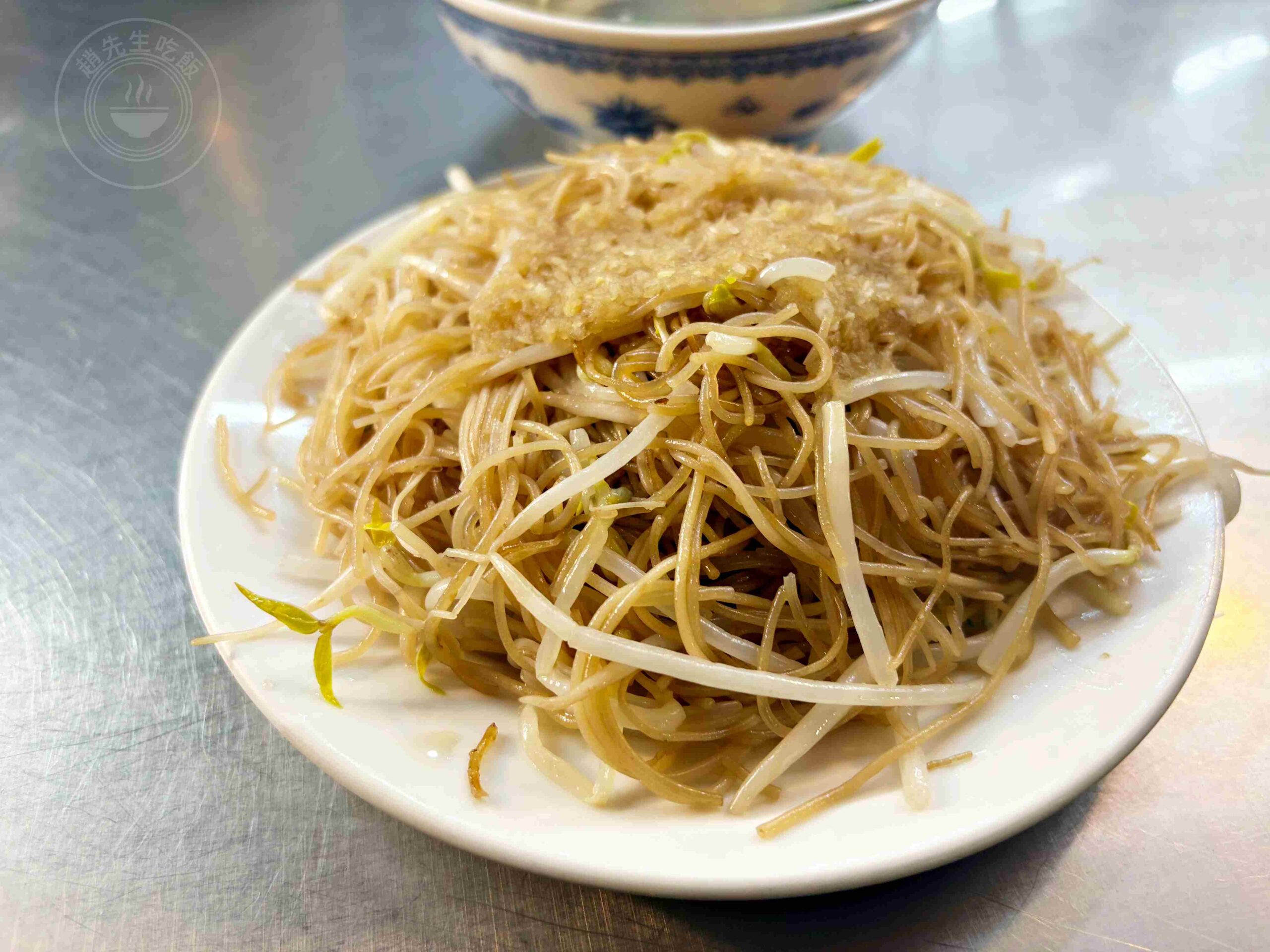 【三重美食】明宏蚵仁湯,老字號的肥美鮮蚵搭配炒米粉實在厲害推薦(菜單) @趙先生吃飯 【三重美食】明宏蚵仁湯,老字號的肥美鮮蚵搭配炒米粉實在厲害推薦(菜單) @趙先生吃飯