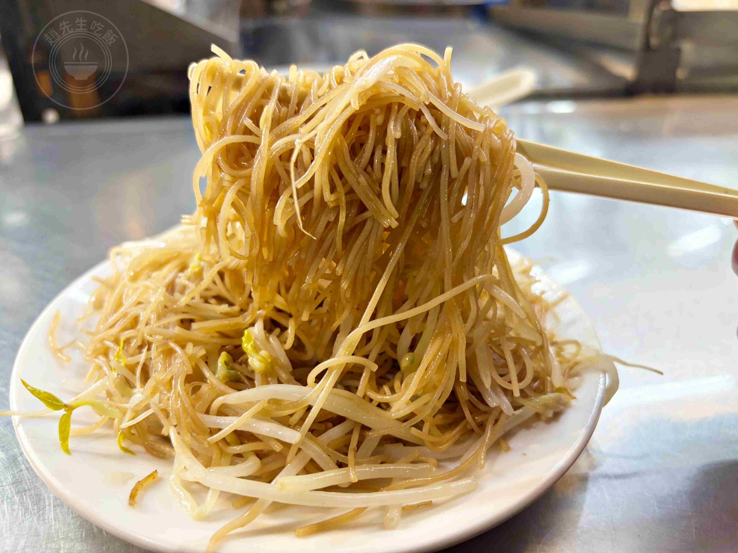 【三重美食】明宏蚵仁湯，老字號的肥美鮮蚵搭配炒米粉實在厲害推薦(菜單) @趙先生吃飯