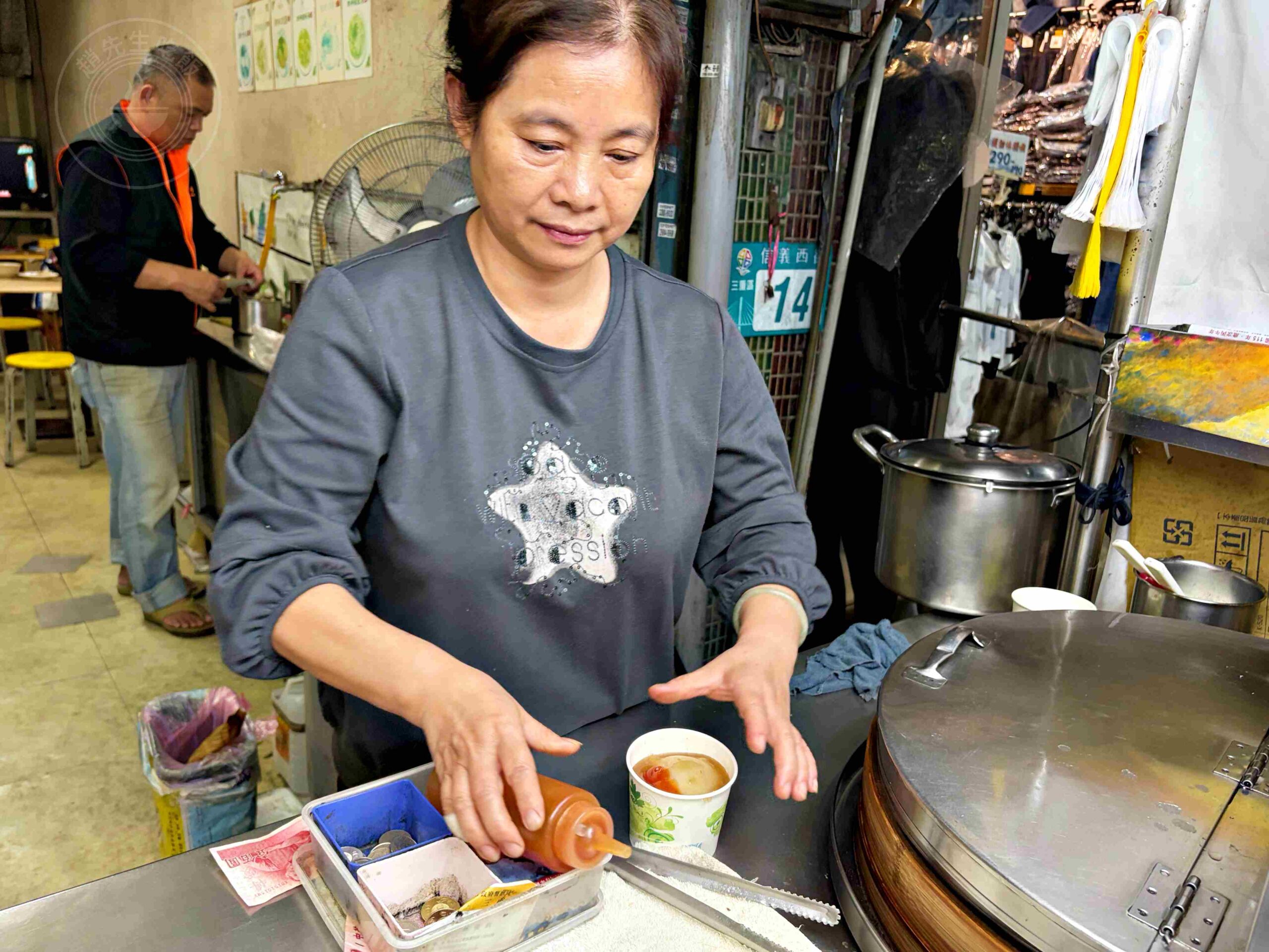 【三重美食】津味肉圓，兩大顆40元瘦肉內餡高CP值佛心小吃，綜合四神湯也強推薦(菜單) @趙先生吃飯