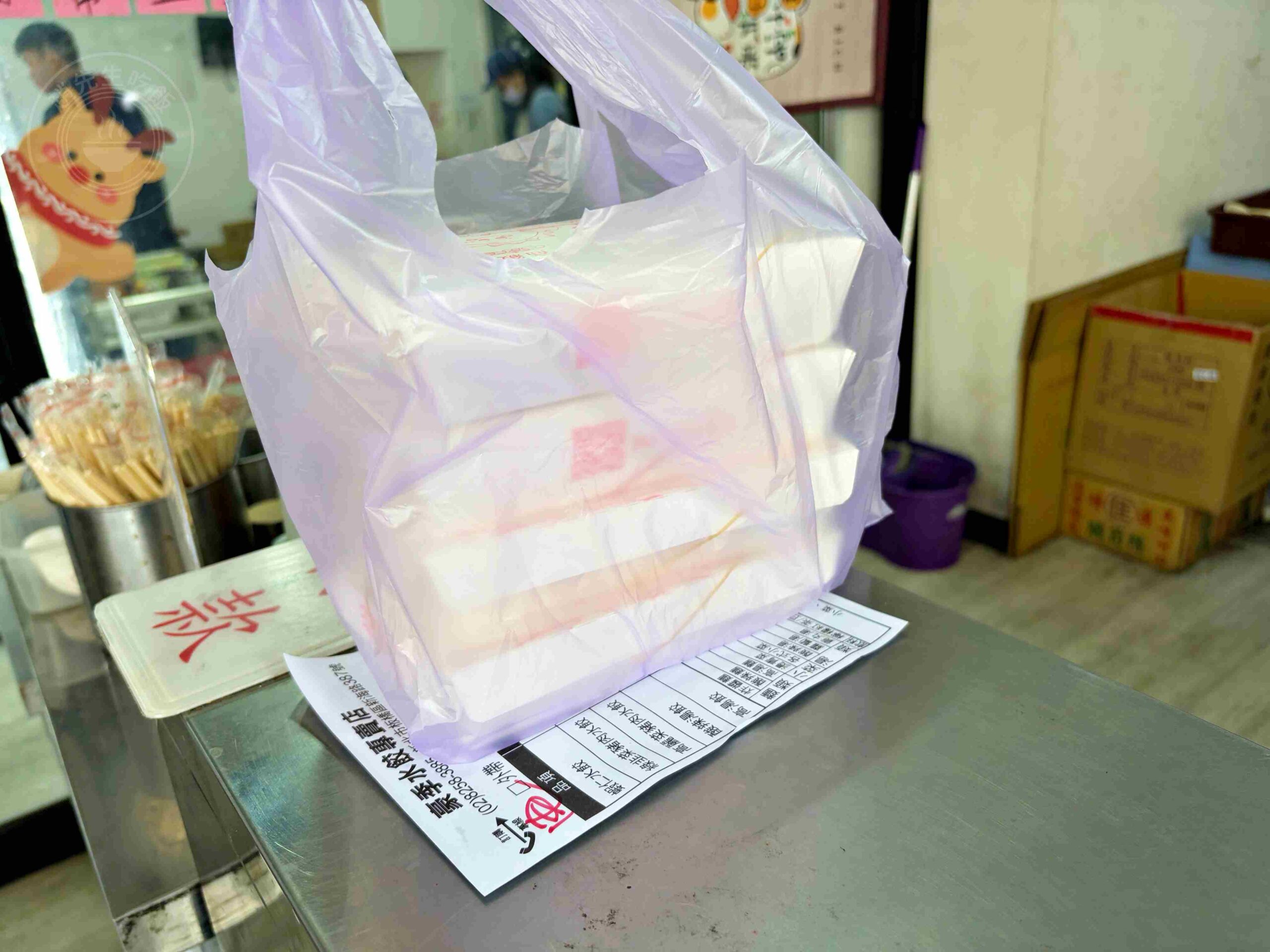 【板橋美食】豪季水餃專賣店,整隻大蝦子超滿足,韭菜豬肉、酸辣湯也推薦(菜單) @趙先生吃飯 【板橋美食】豪季水餃專賣店,整隻大蝦子超滿足,韭菜豬肉、酸辣湯也推薦(菜單) @趙先生吃飯