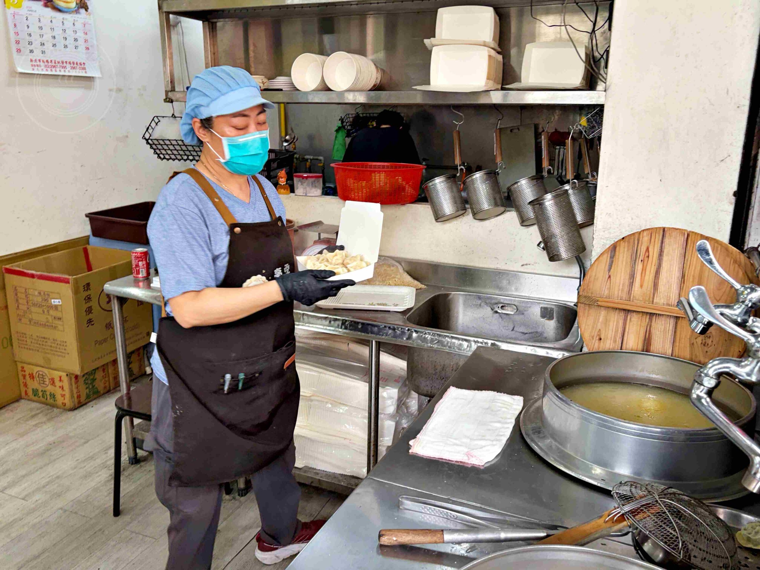 【板橋美食】豪季水餃專賣店,整隻大蝦子超滿足,韭菜豬肉、酸辣湯也推薦(菜單) @趙先生吃飯 【板橋美食】豪季水餃專賣店,整隻大蝦子超滿足,韭菜豬肉、酸辣湯也推薦(菜單) @趙先生吃飯