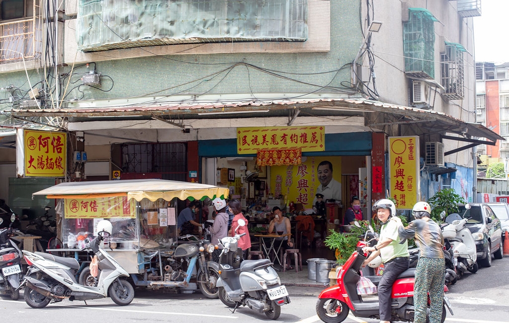 【三重美食】阿倍麵線，巷弄三輪車神級美味！滷到入味超Q彈推薦(菜單) @趙先生吃飯