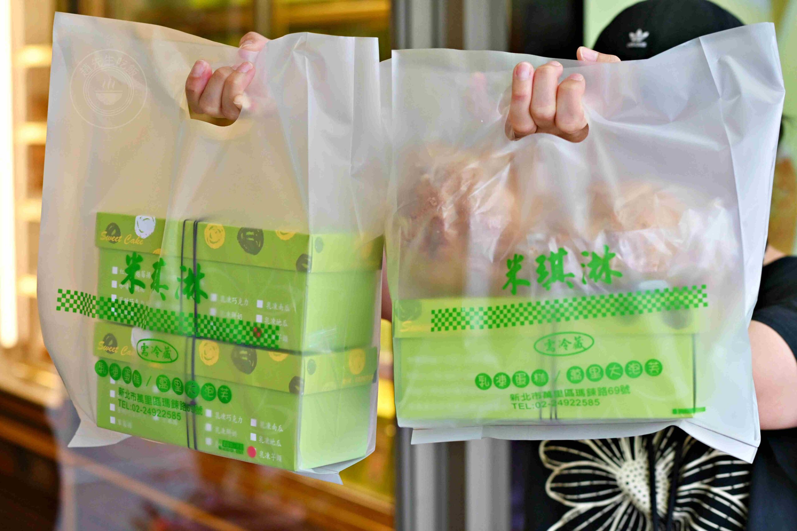 【萬里美食】米琪淋乳凍蛋糕，外觀不起眼，但其實超強的平價蛋糕、泡芙老店推薦(菜單) @趙先生吃飯