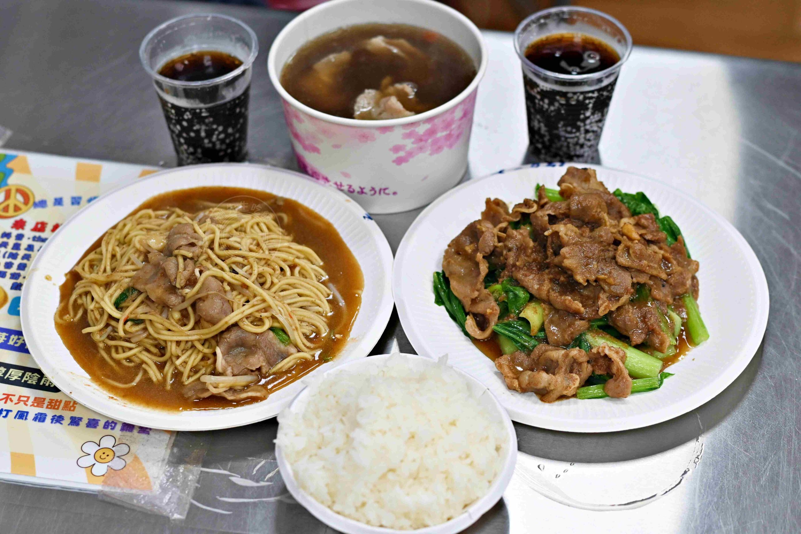 【桃園八德美食】桃鶯生炒羊肉,羊肉炒片一大盤100,越晚排越多人推薦(菜單) @趙先生吃飯 【桃園八德美食】桃鶯生炒羊肉,羊肉炒片一大盤100,越晚排越多人推薦(菜單) @趙先生吃飯