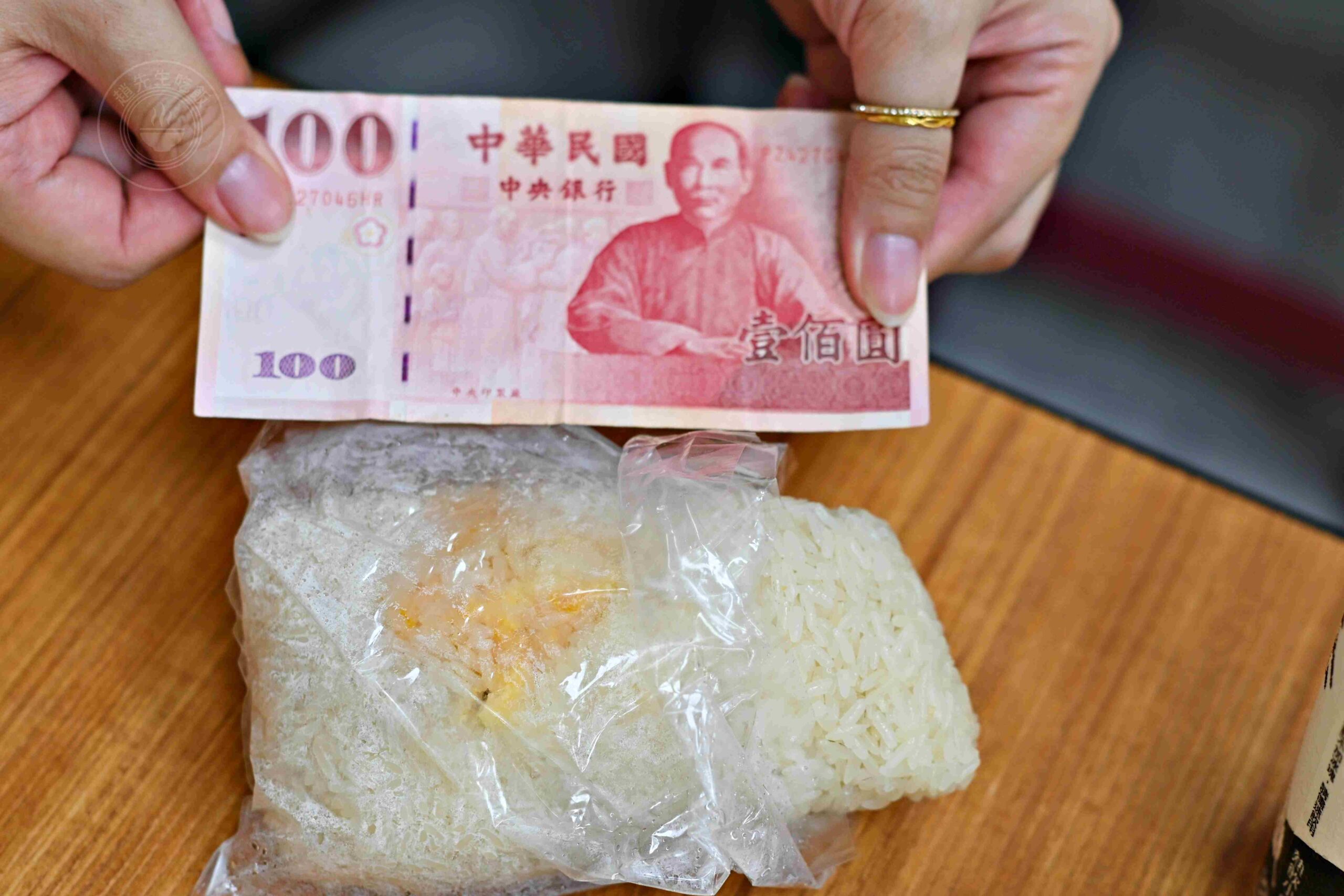 【高雄美食】六姐傳統飯糰特製蛋餅專賣店，30年飽足感蛋餅、飯糰，奧運銀牌戴資穎也超愛！(菜單) @趙先生吃飯