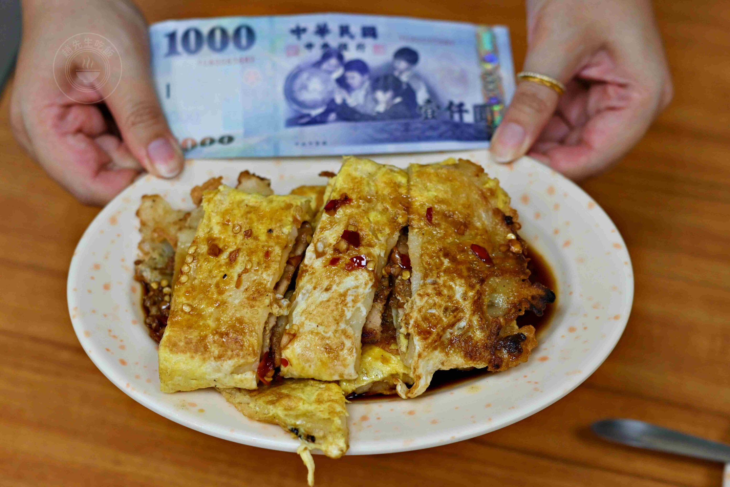 【高雄美食】六姐傳統飯糰特製蛋餅專賣店，30年飽足感蛋餅、飯糰，奧運銀牌戴資穎也超愛！(菜單) @趙先生吃飯