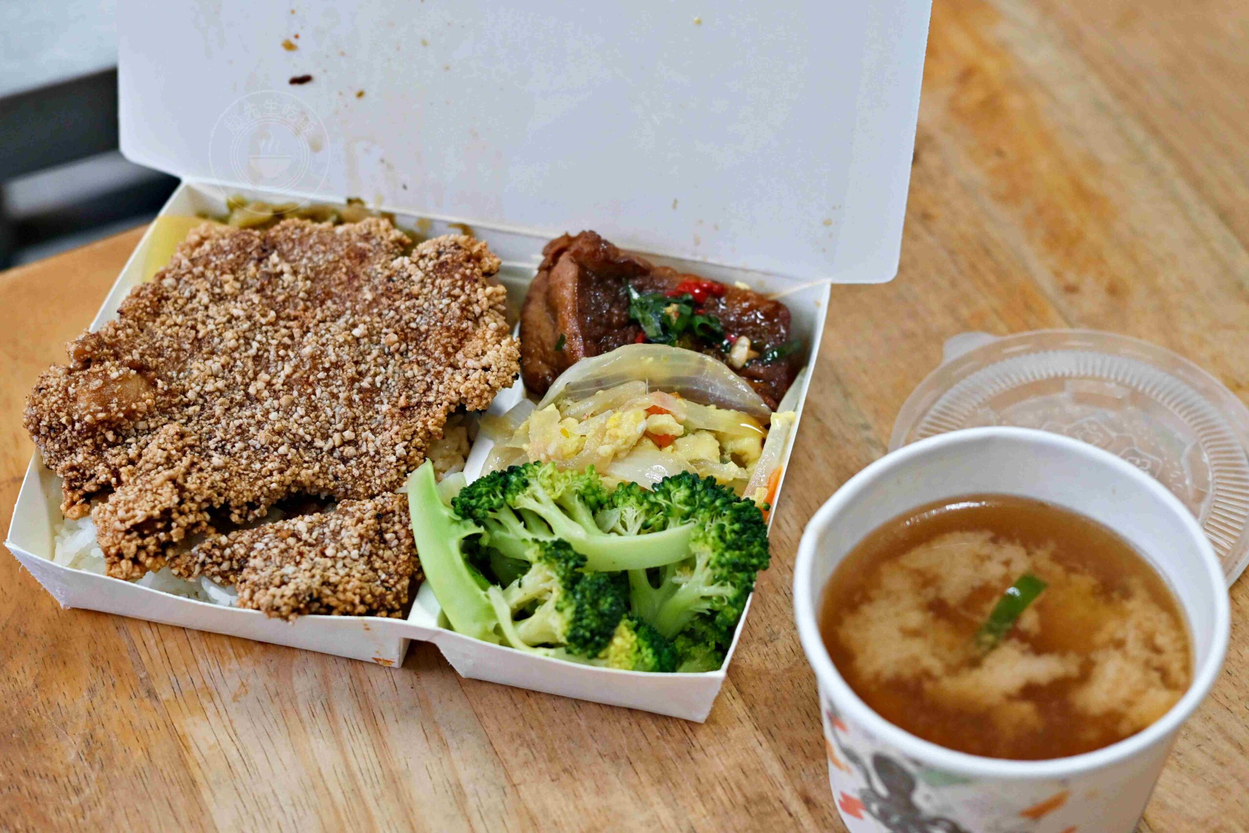 【中和義大利麵推薦】貝里尼 BELLINI Pasta｜台北高評價義大利麵＆燉飯餐廳（附菜單） @趙先生吃飯