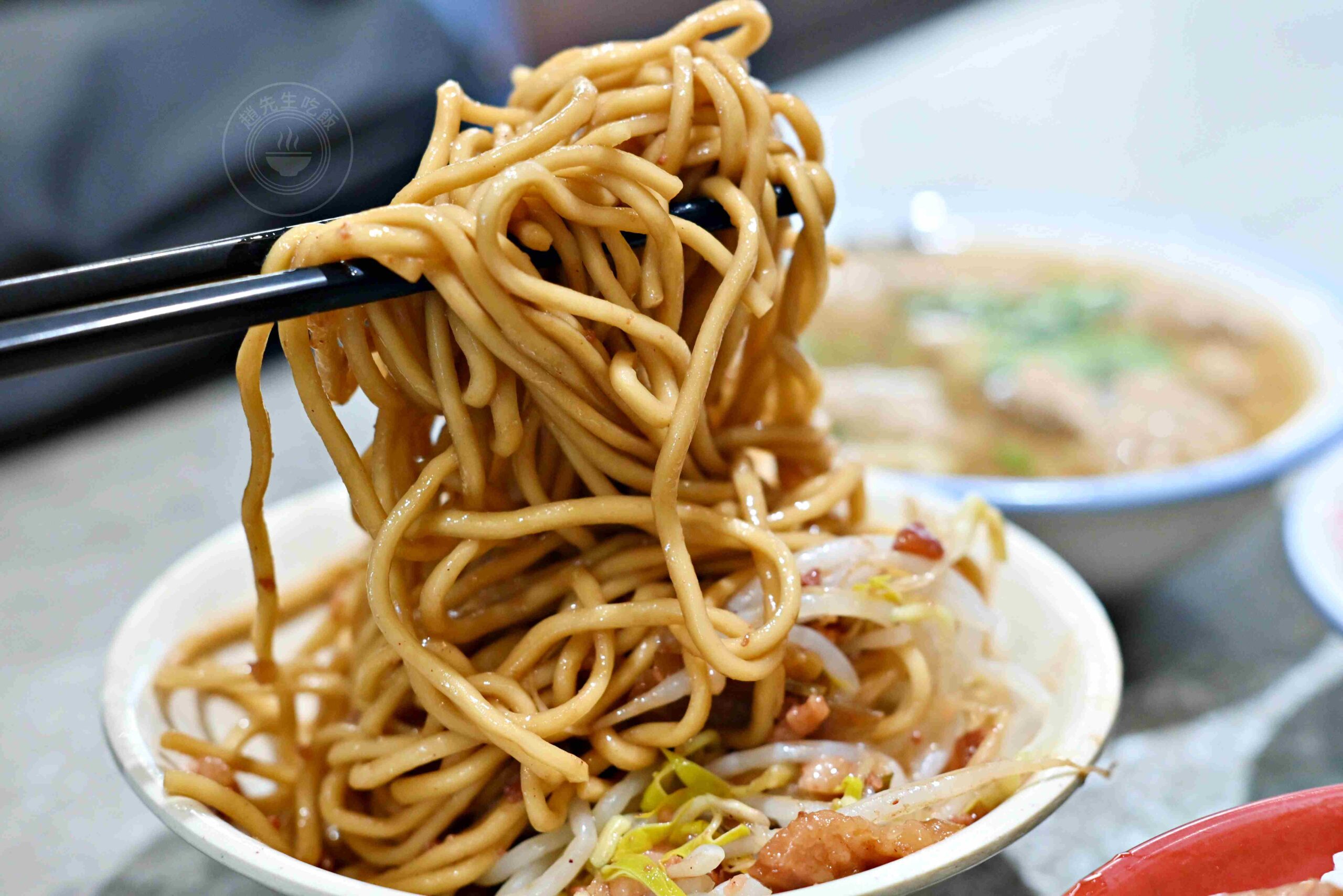 【中和美食】大胖肉羹莒光店，肉羹湯喝到飽40多年小吃，炒麵和滷肉飯也厲害推薦(菜單) @趙先生吃飯