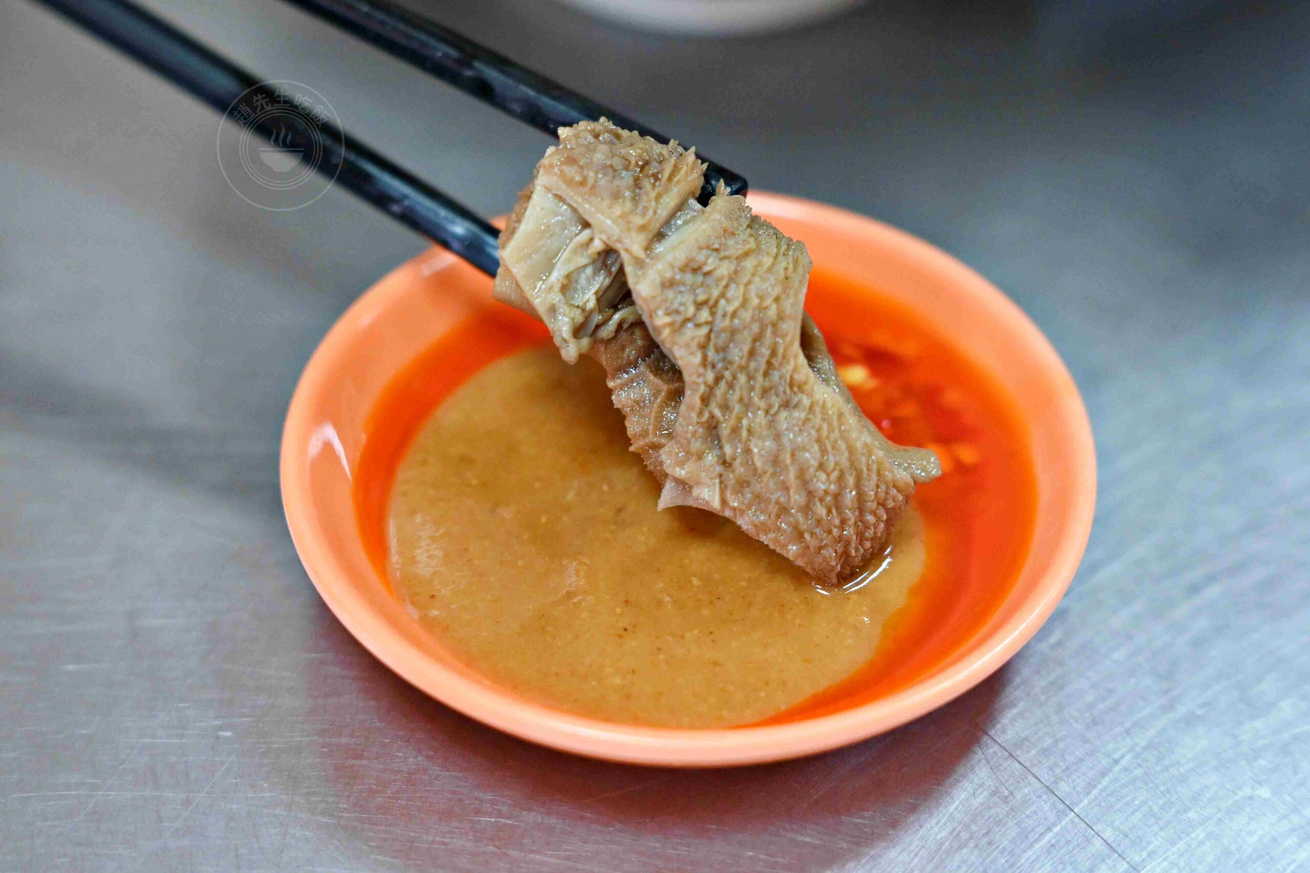 【林口美食】二省道晟鴻羊肉，湯頭甘甜無腥味可免費續湯推薦羊肉麵線、羊骨湯(菜單) @趙先生吃飯