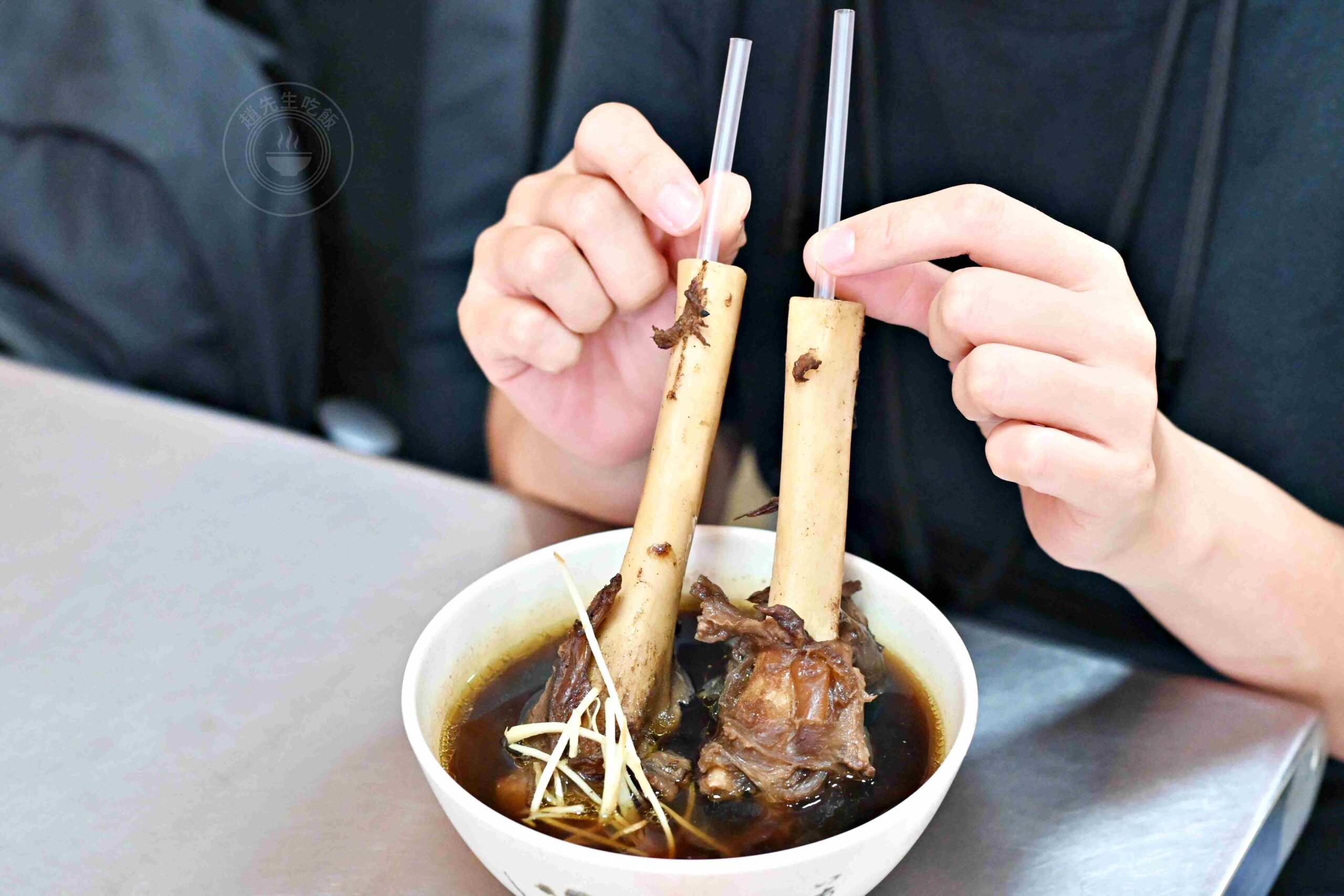 【林口美食】二省道晟鴻羊肉，湯頭甘甜無腥味可免費續湯推薦羊肉麵線、羊骨湯(菜單) @趙先生吃飯