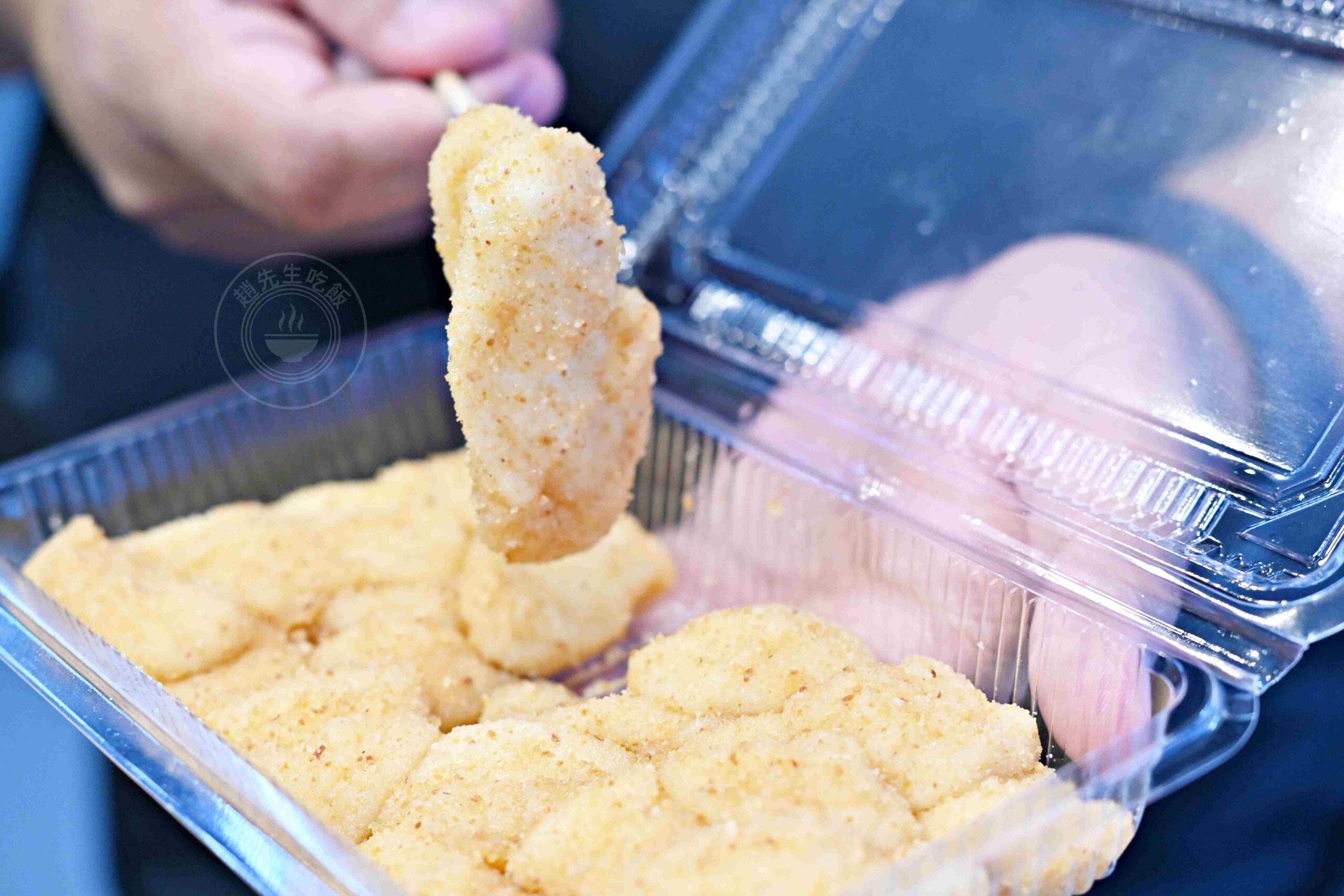 【板橋美食】傳統客家麻糬，黃石市場隱藏版老店，超療癒菜刀切麻糬50元滿滿一盒推薦(菜單) @趙先生吃飯