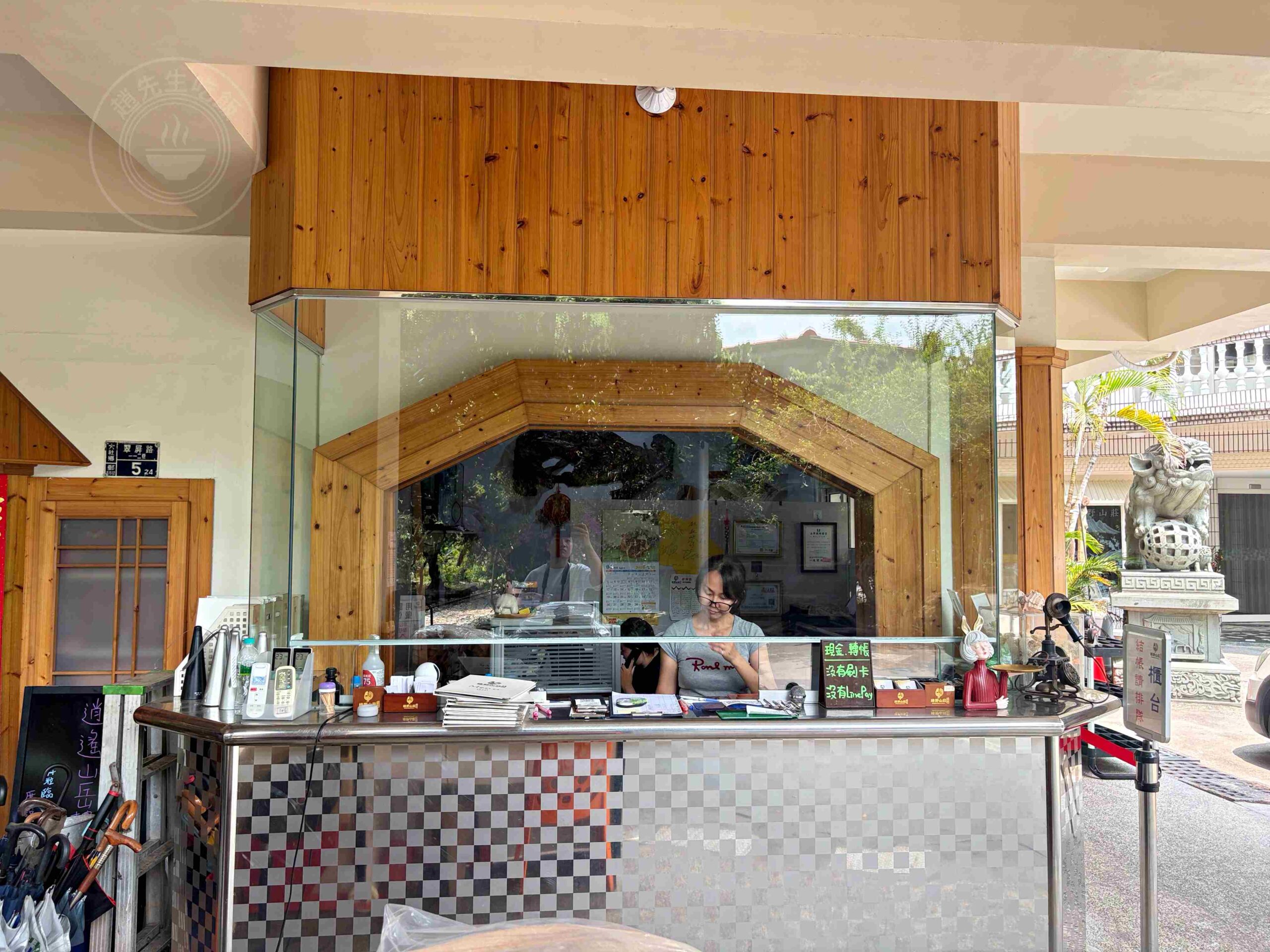 【高雄大社美食】綠野山莊花園餐廳，古董火車軌道送餐超吸睛，三十年老字號土雞城推薦(菜單) @趙先生吃飯