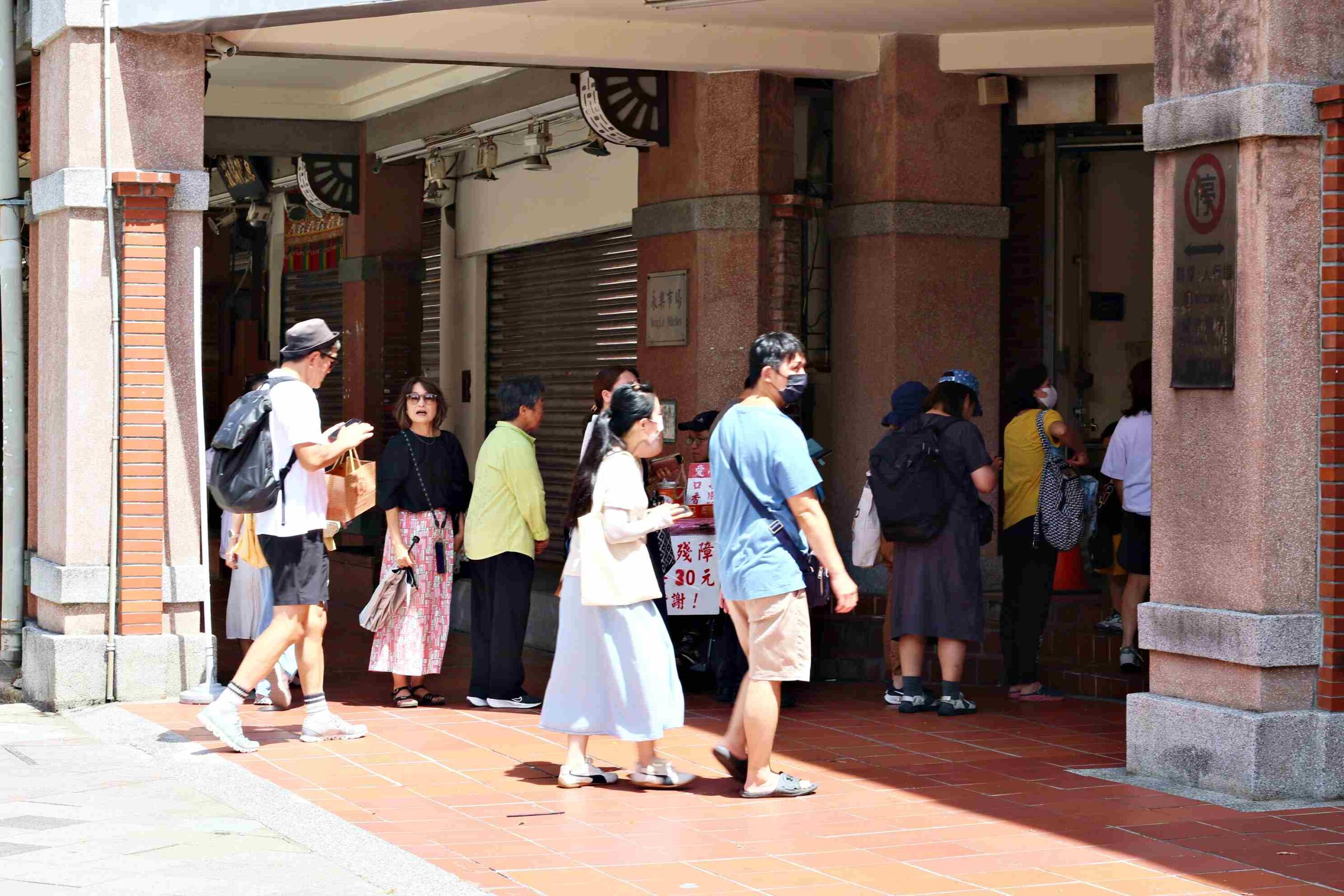 【大稻埕美食】林合發油飯店，郭台銘也愛的油飯，永樂市場必吃的傳統油飯、芋頭粿推薦(菜單) @趙先生吃飯